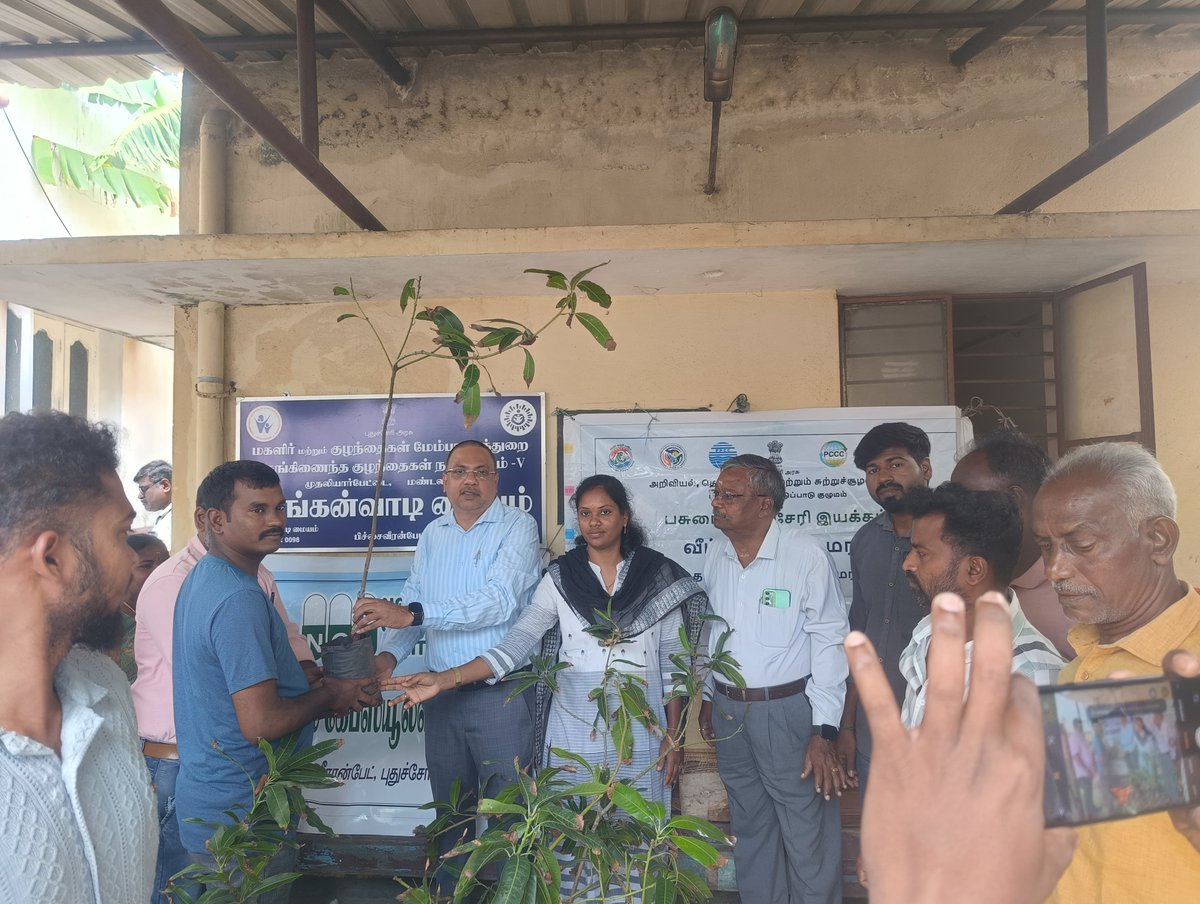 cccpuducherry's tweet image. As part of the #EkPedMaaKeNaam #Plant4Mother campaigns, PCCC in coordination with DSTE distributed 300 saplings at Pitchaveeranpet, Puducherry with #Naturalcapsules under the 'One Home One Tree' component on 05.03.2025  #TreePlantation