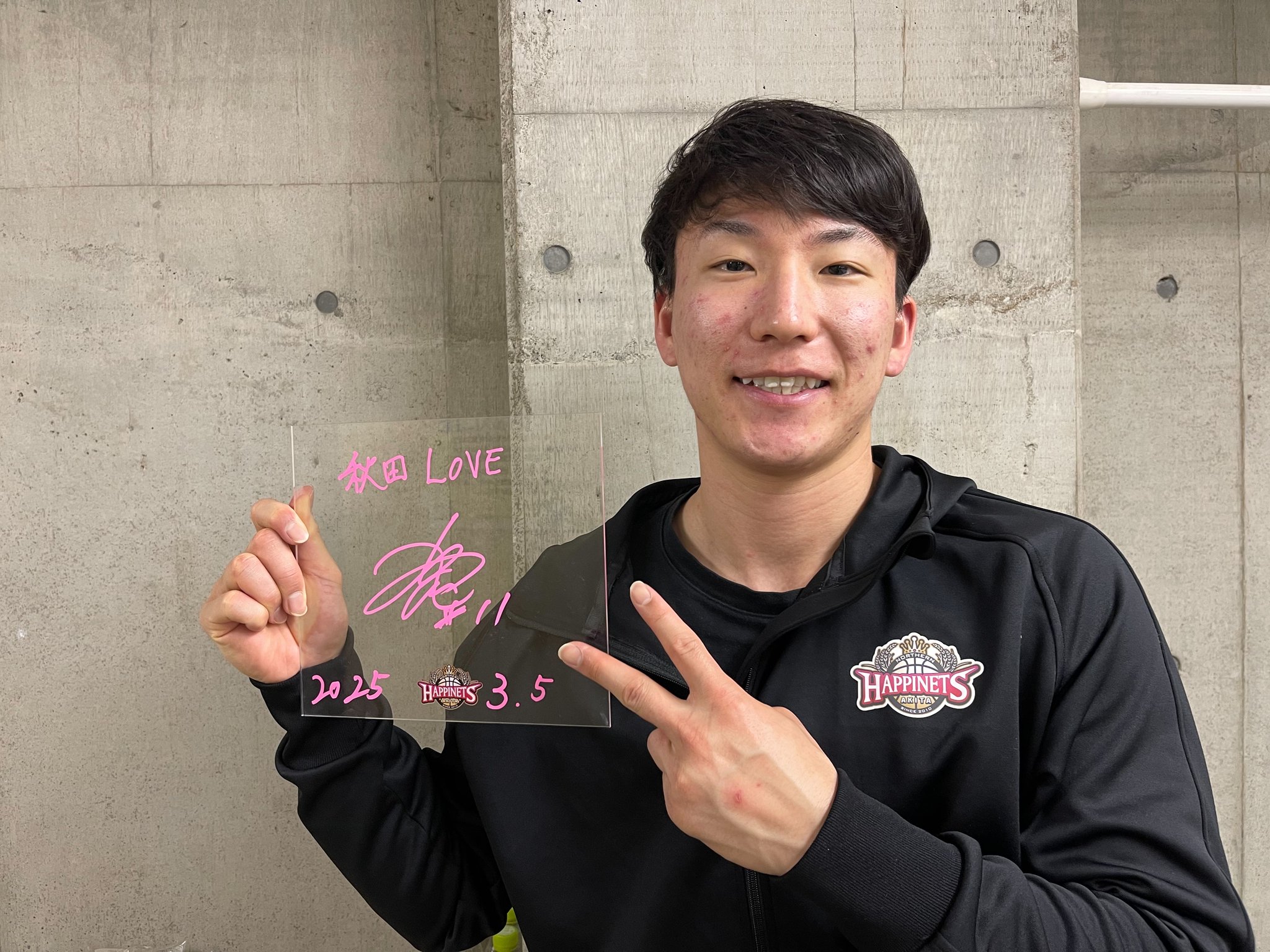 秋田ノーザンハピネッツ　熊谷航選手 サイン入りファングッズセット　おまけ付き HATTRICK（ハットトリック）-選手の想いをファンへ届ける公式
