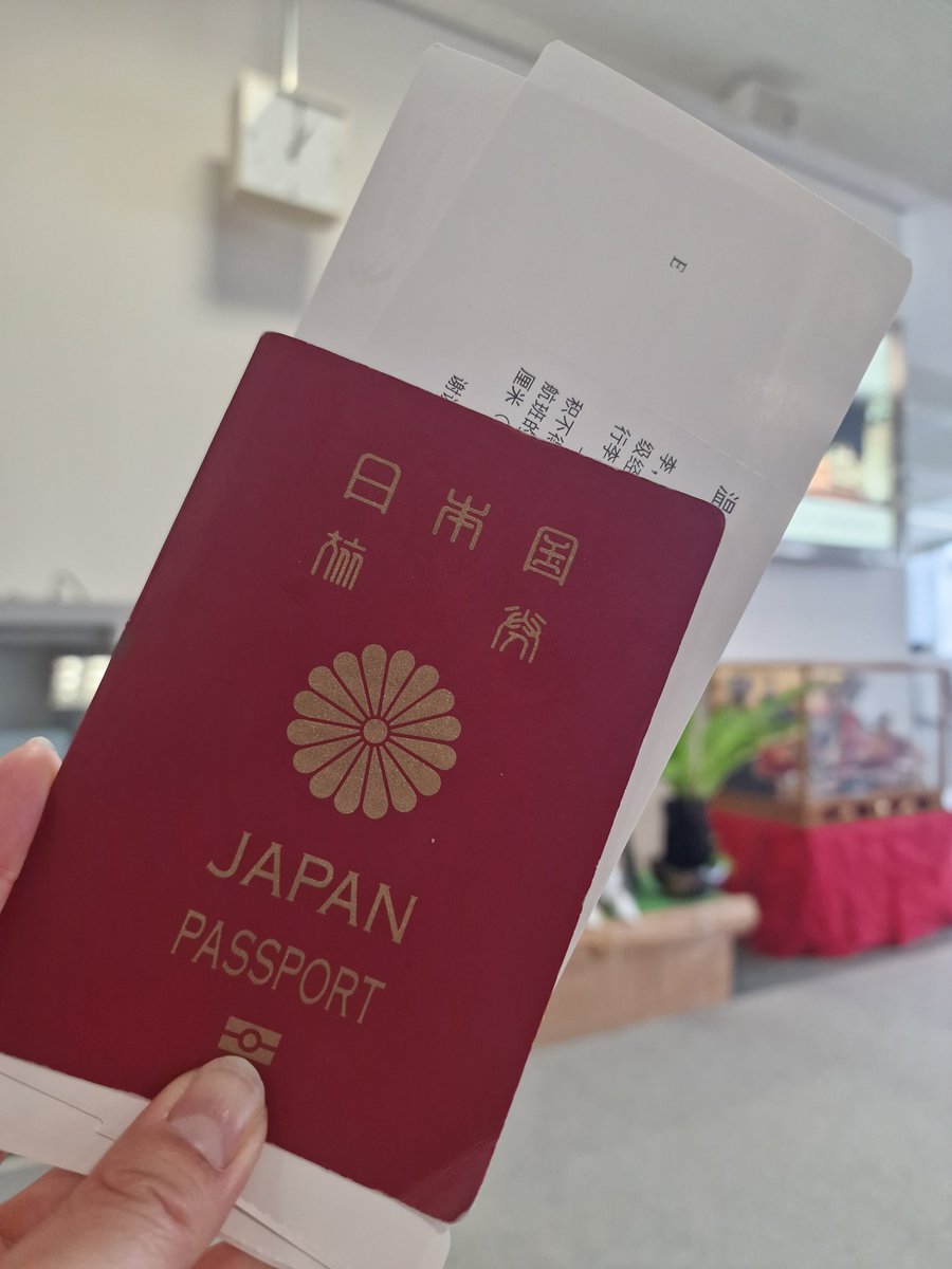 遂に働きます！しばらくゲームできないと思うので、フレンド削除でも大丈夫です😅
Finally time to work🤣 I won't be able to play Pokémon GO much, if U want, please remove me from your friend list👌
Otherwise see u soon🤗
#ポケモンGO
#PokemonGO