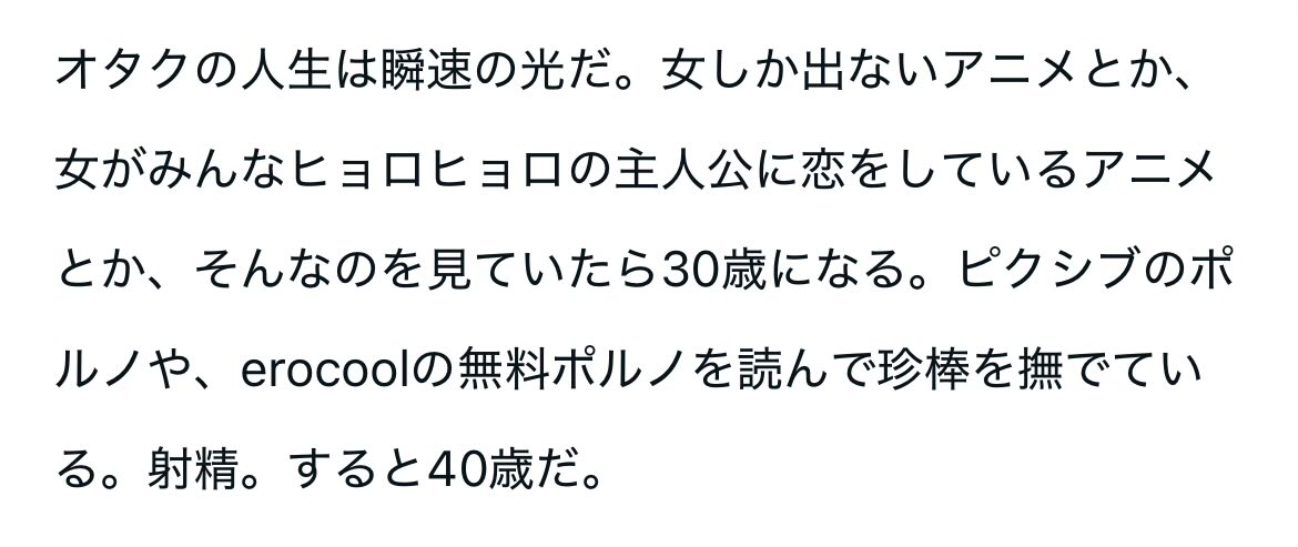 zunkop's tweet photo. 本当にここが好きで https://t.co/HhZwkJdqum