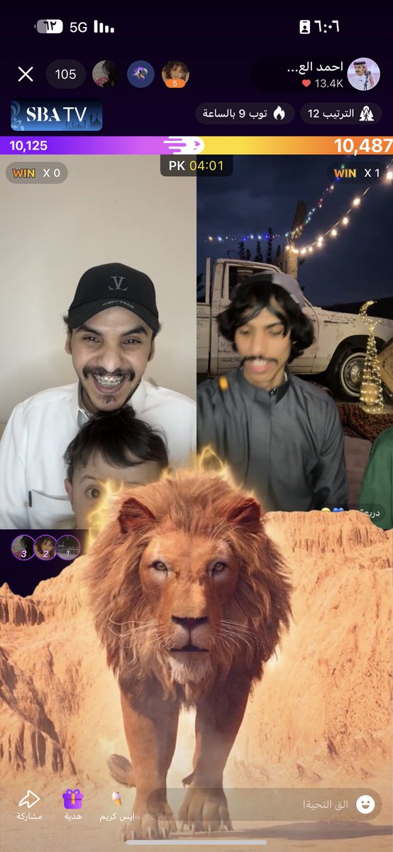 محازم السّعد | أحمد العامري tweet media