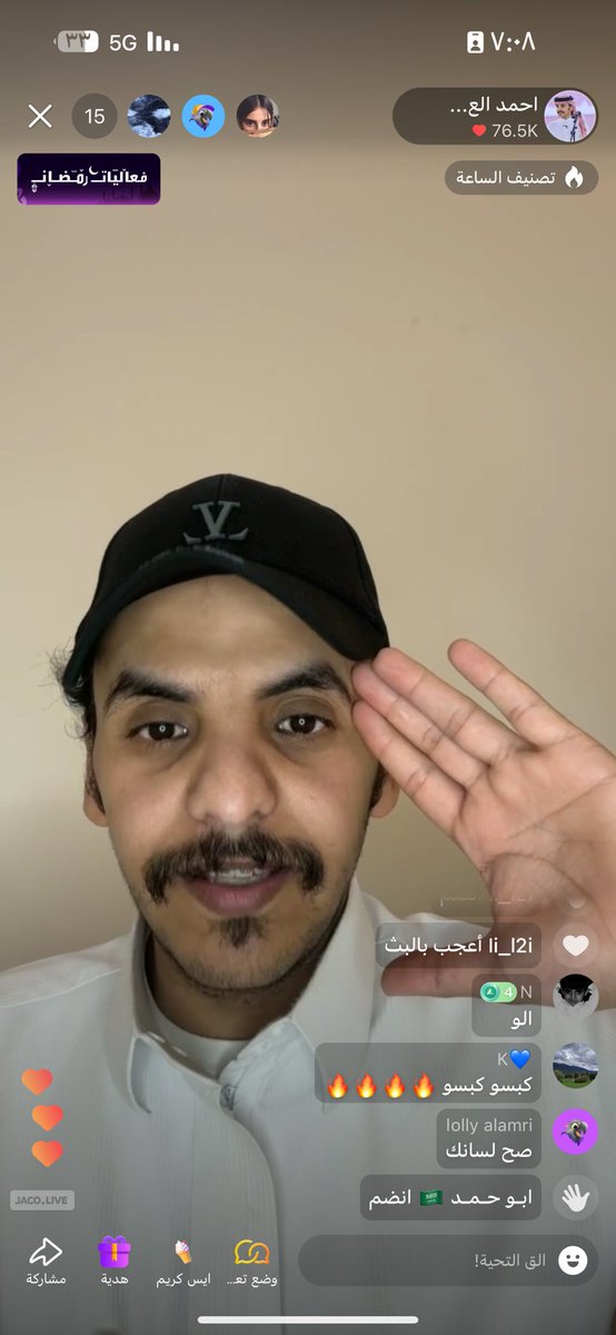 محازم السّعد | أحمد العامري tweet media