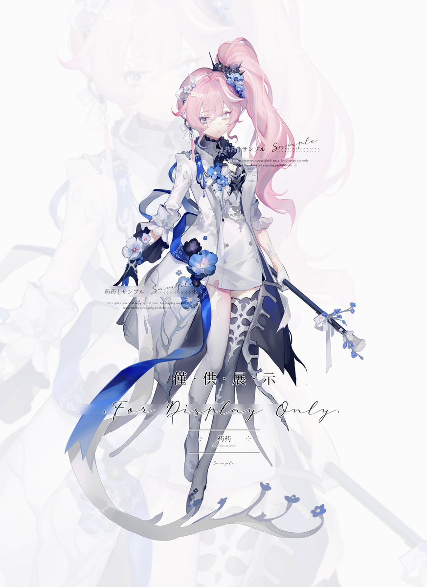 Yaoyaooooo_'s tweet image. “Forget me not.”