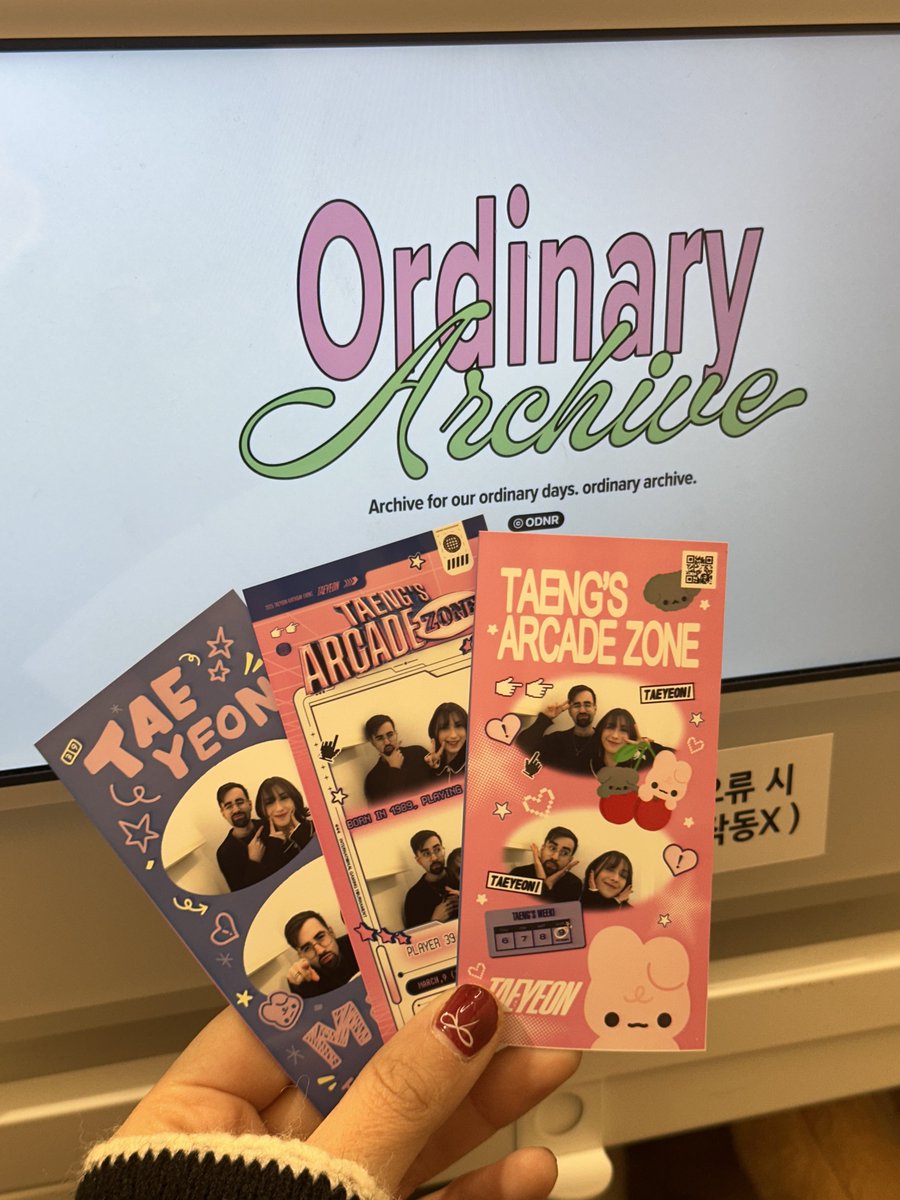 Taeng's arcade 💜 <a href="/flying_petals/">flying petals</a>