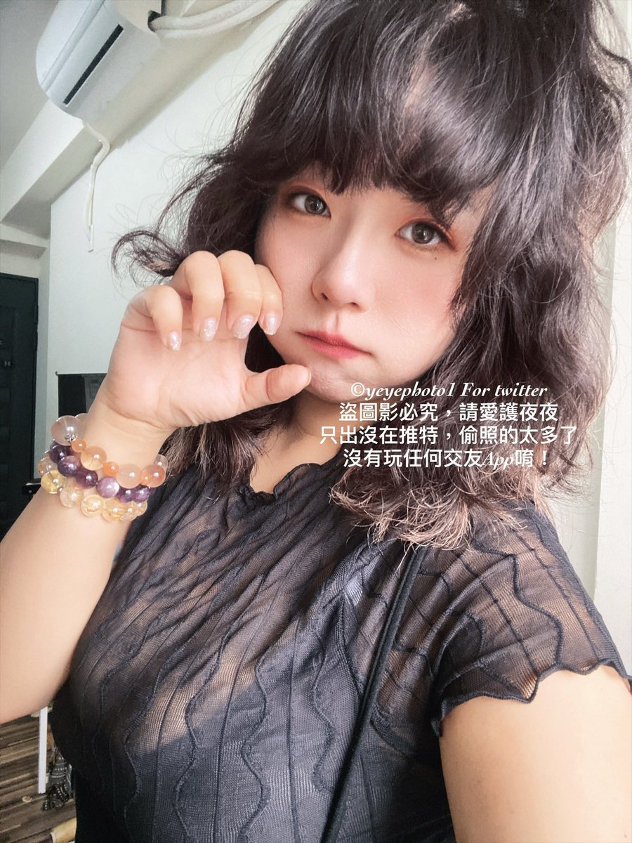 熊貓🐼表示我都快奔4了別再裝可愛
但我就真的很可愛啊
#大家說是不是🙄🙄🙄🙄
—
剛做完客人保養
做個客人可以全身汗
寒氣卸完後真的在運氣有差異
真的不一樣的氣場控制
#繼續忙碌💪 https://t.co/gI8V5MdnSm