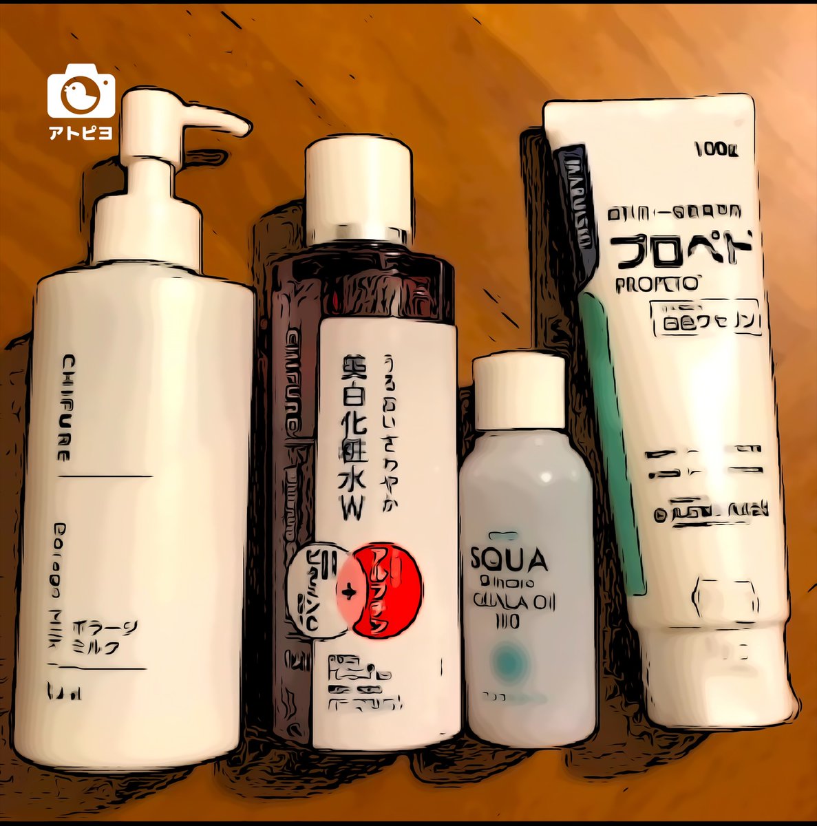 atopiyocom's tweet photo. 【みんなのスキンケア】
今の全身保湿基本はプロペトで。
☝️詳しくはプロフへ☝️
みんなの匿名投稿
#アトピー #プロペト #CHIFURE #ボラージミルク #美白化粧水W #SQUA #スクワラオイル https://t.co/eDjPLMVARO
