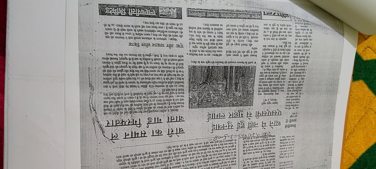 kajukatli00's tweet photo. @myogiadityanath आज भी नोएडा में रोड पर अवध मंडी द्वारा लाखो की कमाई हो रहीं हैं श्रीमान जी और रोज जाम रहता है नोएडा 93 gejha https://t.co/FIHrXeHgN9