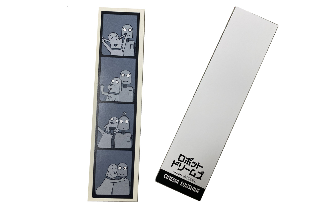 GlVPC9QWEAAqc1q.jpg?format=jpg