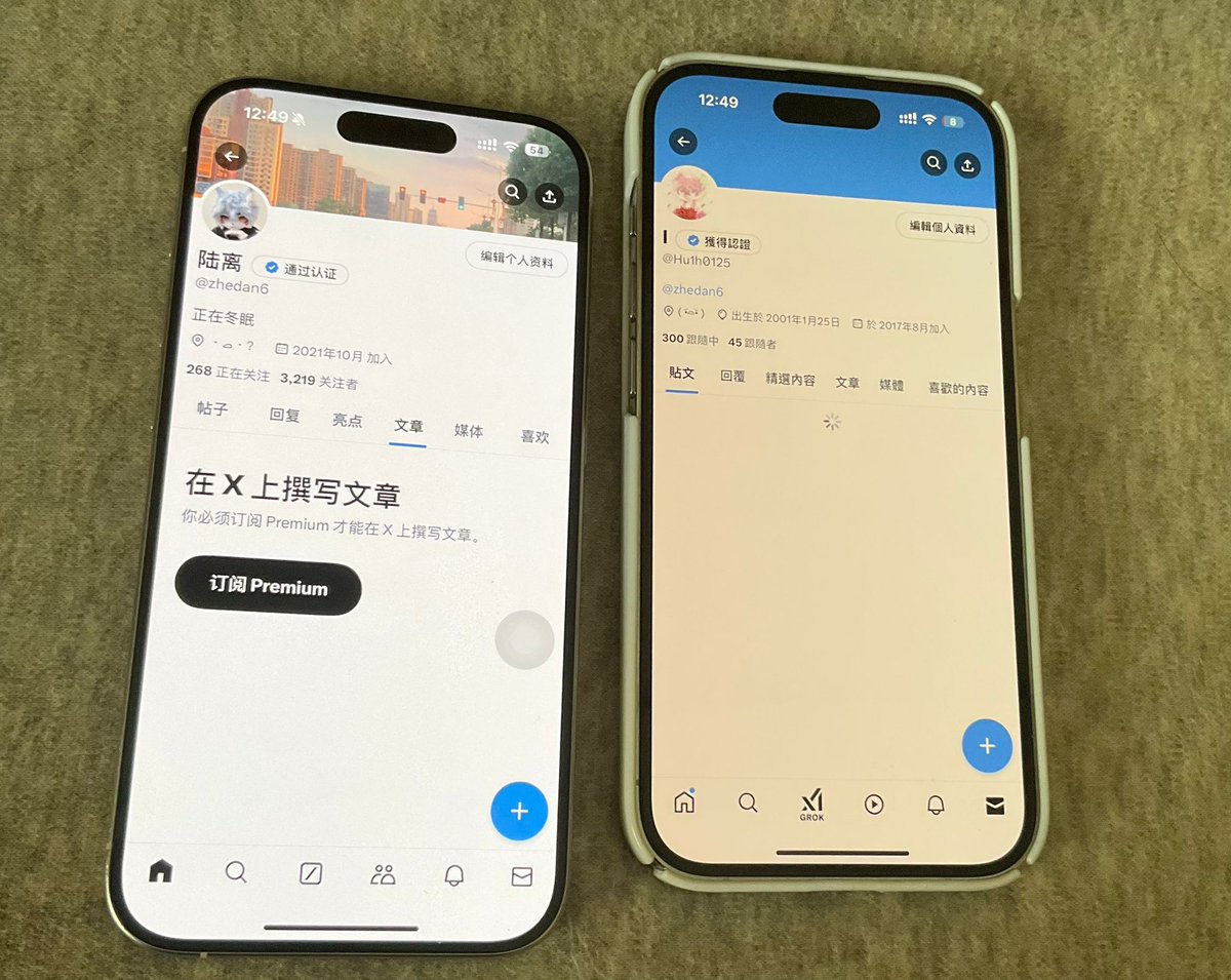 zhedan6's tweet photo. 今天的晚餐有着落了😋 https://t.co/hXKglHlxAp