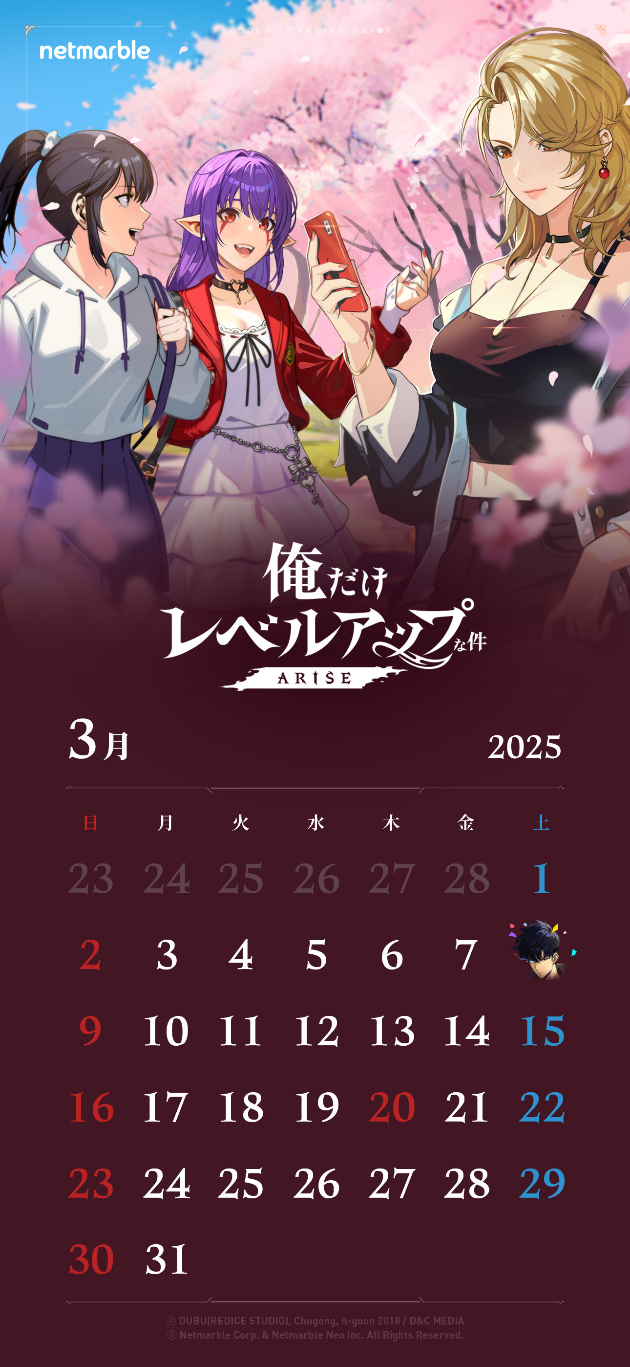 k*様 俺だけレベルアップな件1〜19巻【オマケつき】 k*様 俺だけレベルアップな件1〜19巻【オマケつき】