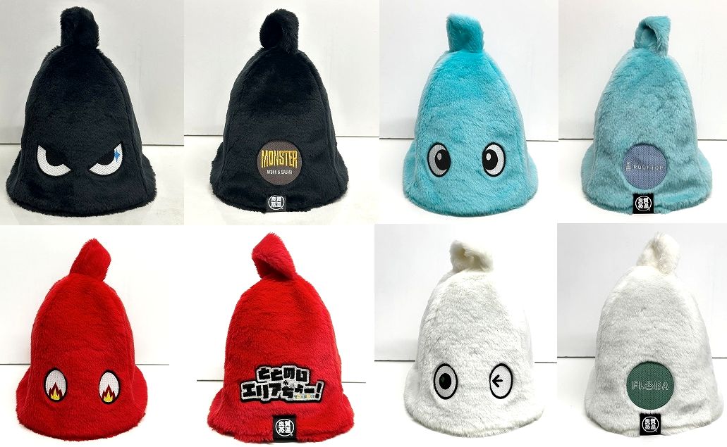 LOOFTOP ベストサウナハット ベストサウナハット® on X