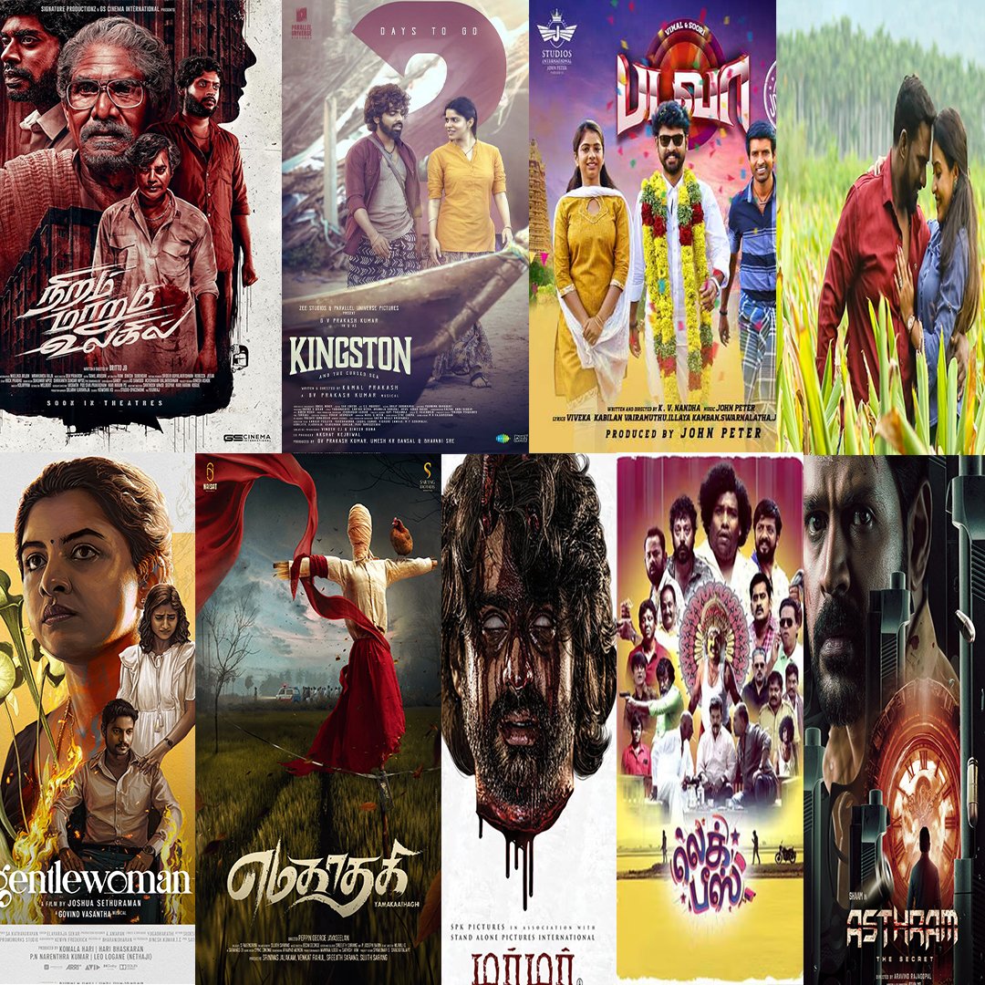 fridayfacts_'s tweet photo. 9 movies, 9 unique stories! Tomorrow's releases have something for everyone! Which one will you choose? 

#fftimes #nirammarumulagil #padava #Gentlewoman #murmur #asthram #legpeiece #Kingston https://t.co/ENr0obnwOw