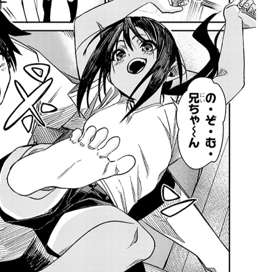 「いとこのこ」特別編3🎉
 ✨掲載サイトはこちら✨

・コミックウォーカー 
https://t.co/PbDSDZTB7U

・ニコニコ漫画
https://t.co/oQ239ZLUKt 