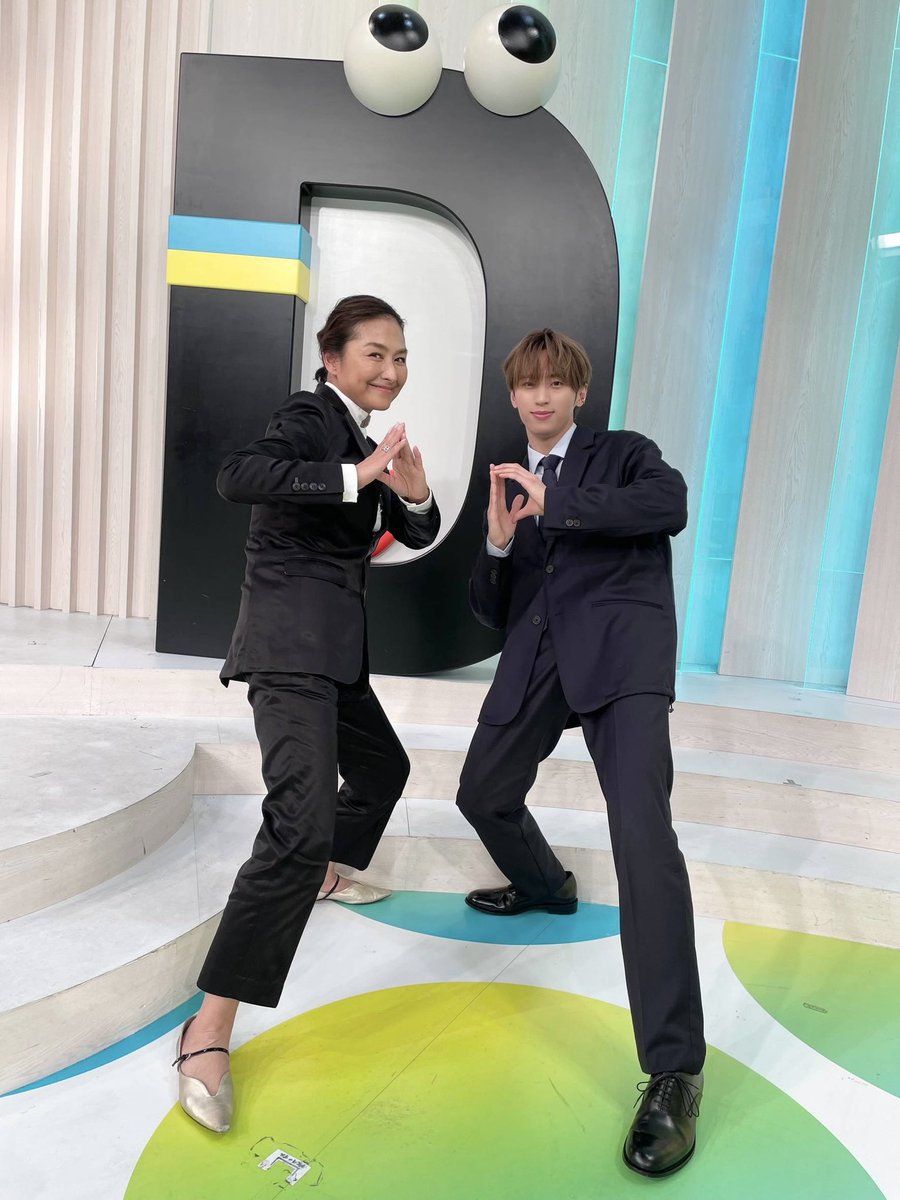 ntv_DayDay's tweet photo. ＼3/5(木)の #DayDay.🌱／

曜日メンバー🌟
﹉﹉﹉﹉﹉﹉﹉
#亜希 さん🍳
#INI #許豊凡 さん🧸(@official__INI)

生放送の後
【 #LOVEダン ダンス動画 】を
撮影しました🎥✨
後日TikTokで配信予定です🕺⊹˚₊

@ntv_dayday をフォローして
お待ちください🙂‍↕️🙏 https://t.co/No9AAWoBmT