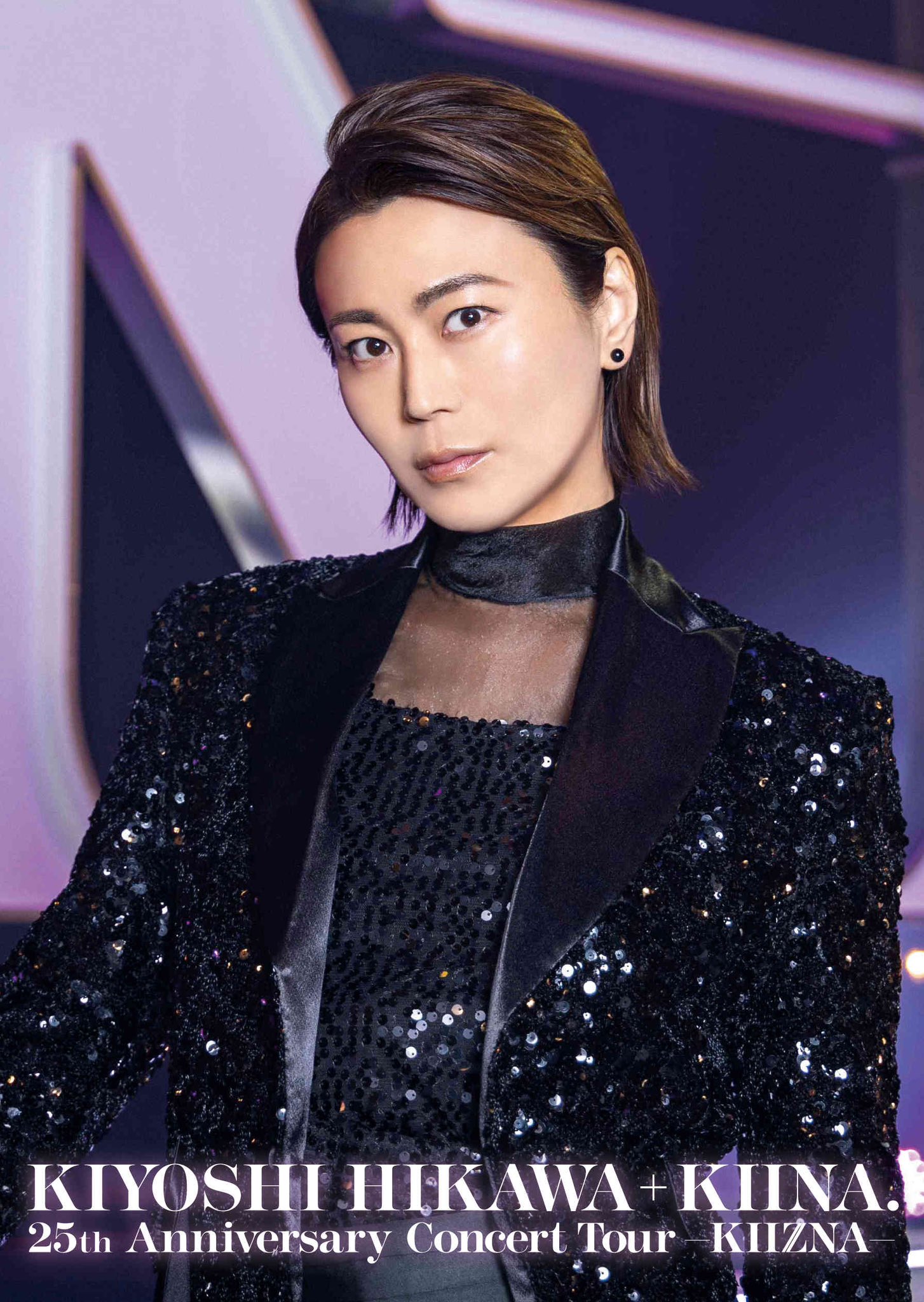 氷川きよし KIINA._STAFF on X: 