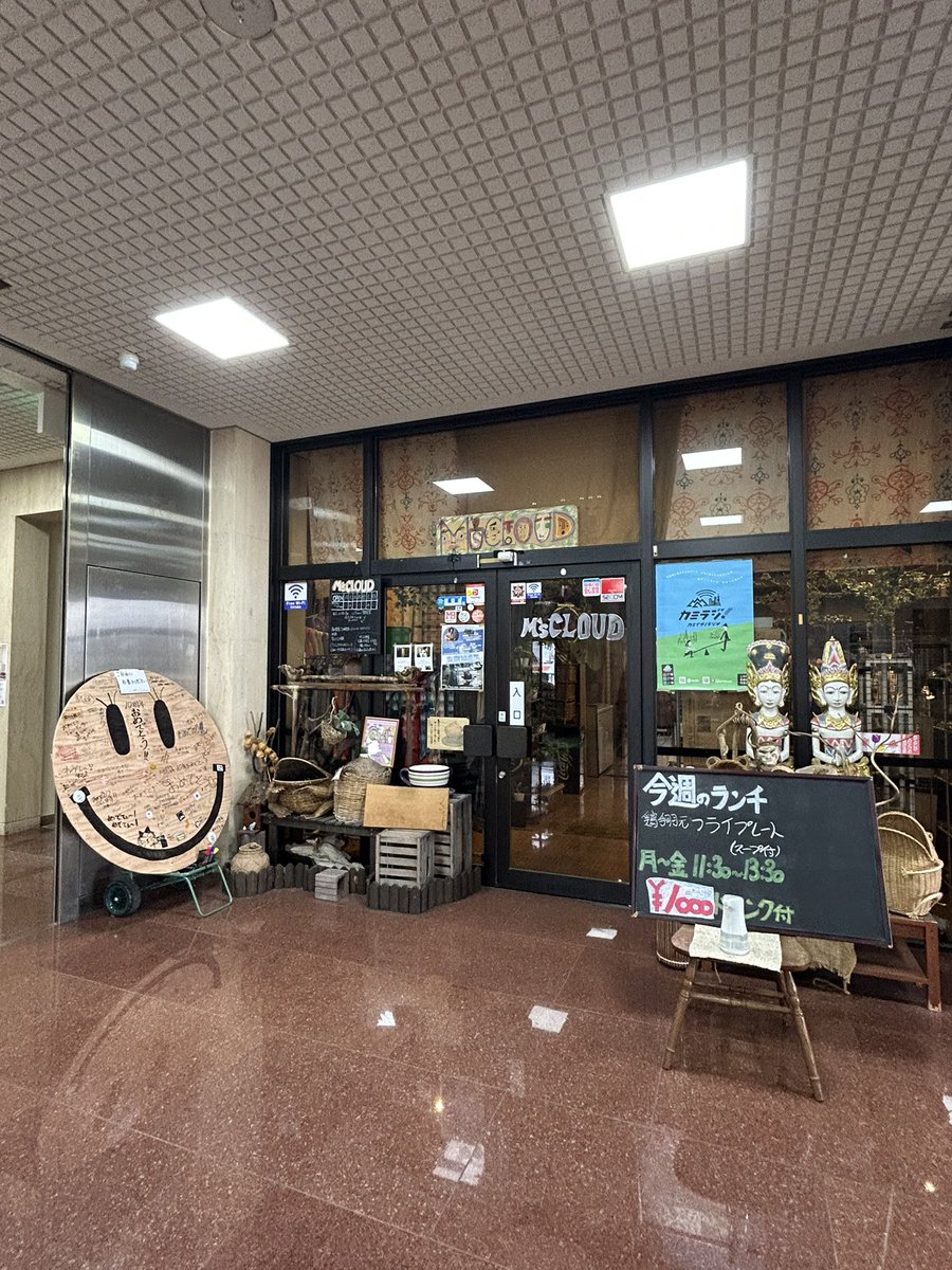 toyamano_yoshie's tweet image. 久々に来たよー☺︎
ガパオライスにしたよ🍃
#MsCLOUD