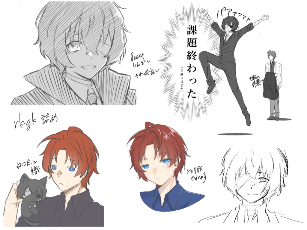 F_rinrin0619's tweet photo. 文ストrkgk詰め
#文スト #bsd #イラスト #illust #illustration 
#文スト絵描きさんと繋がりたい
#文スト好きさんと繋がりたい https://t.co/6W1aZ1IKxM