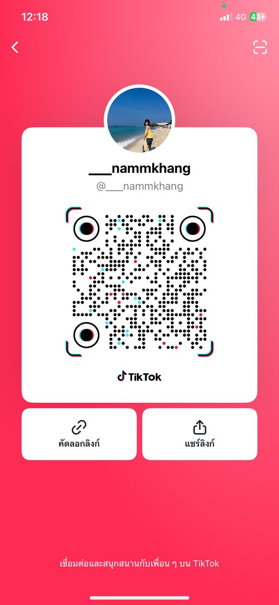 🅐🅡🅘🅡🅐🅝🅖 🐻 tweet media