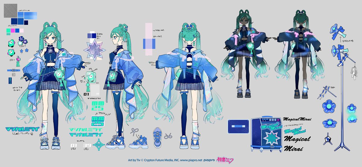 Hatsune Miku tweet media