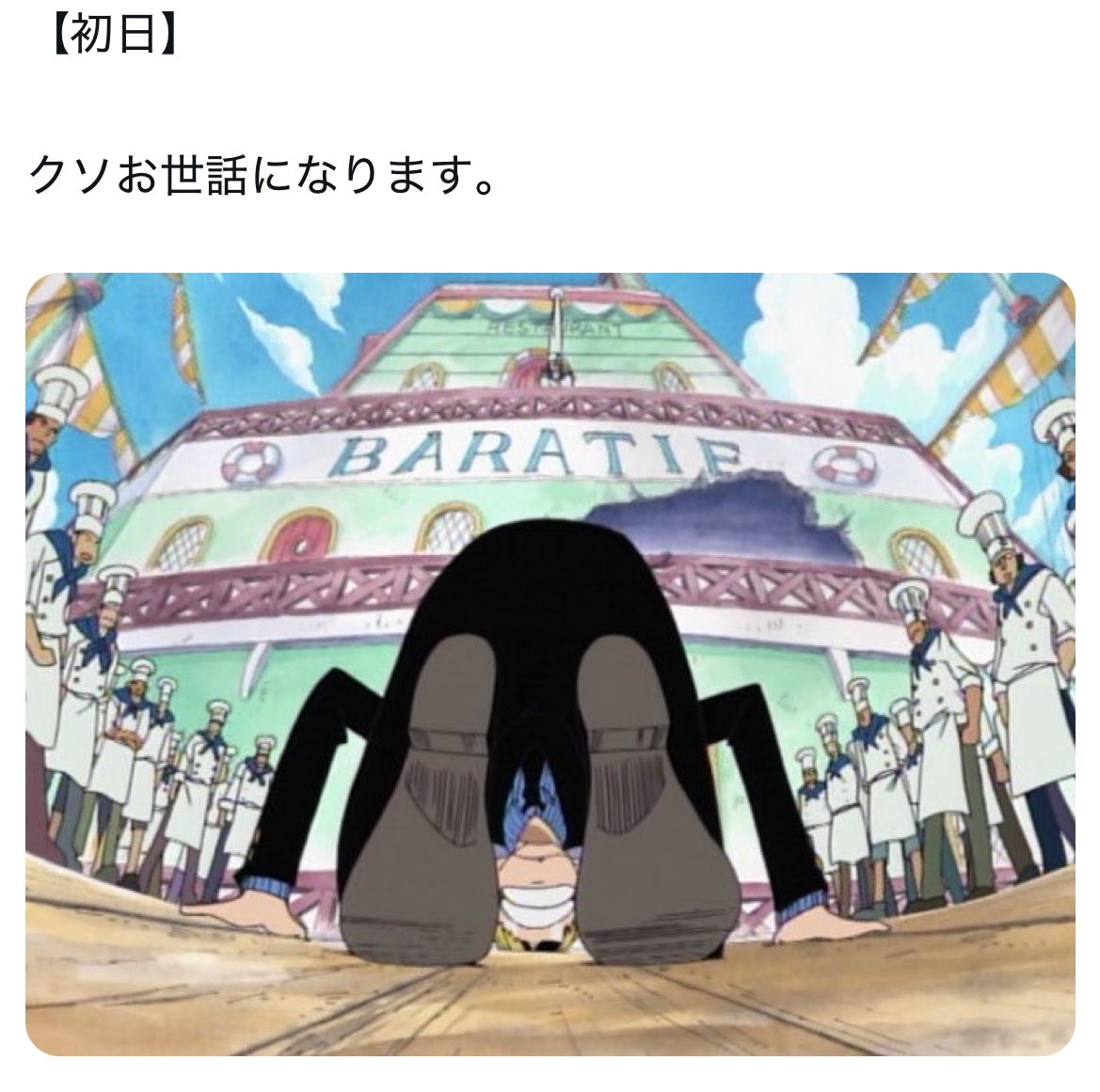 ネットの面白い画像集 (@torenaibot) on Twitter photo 