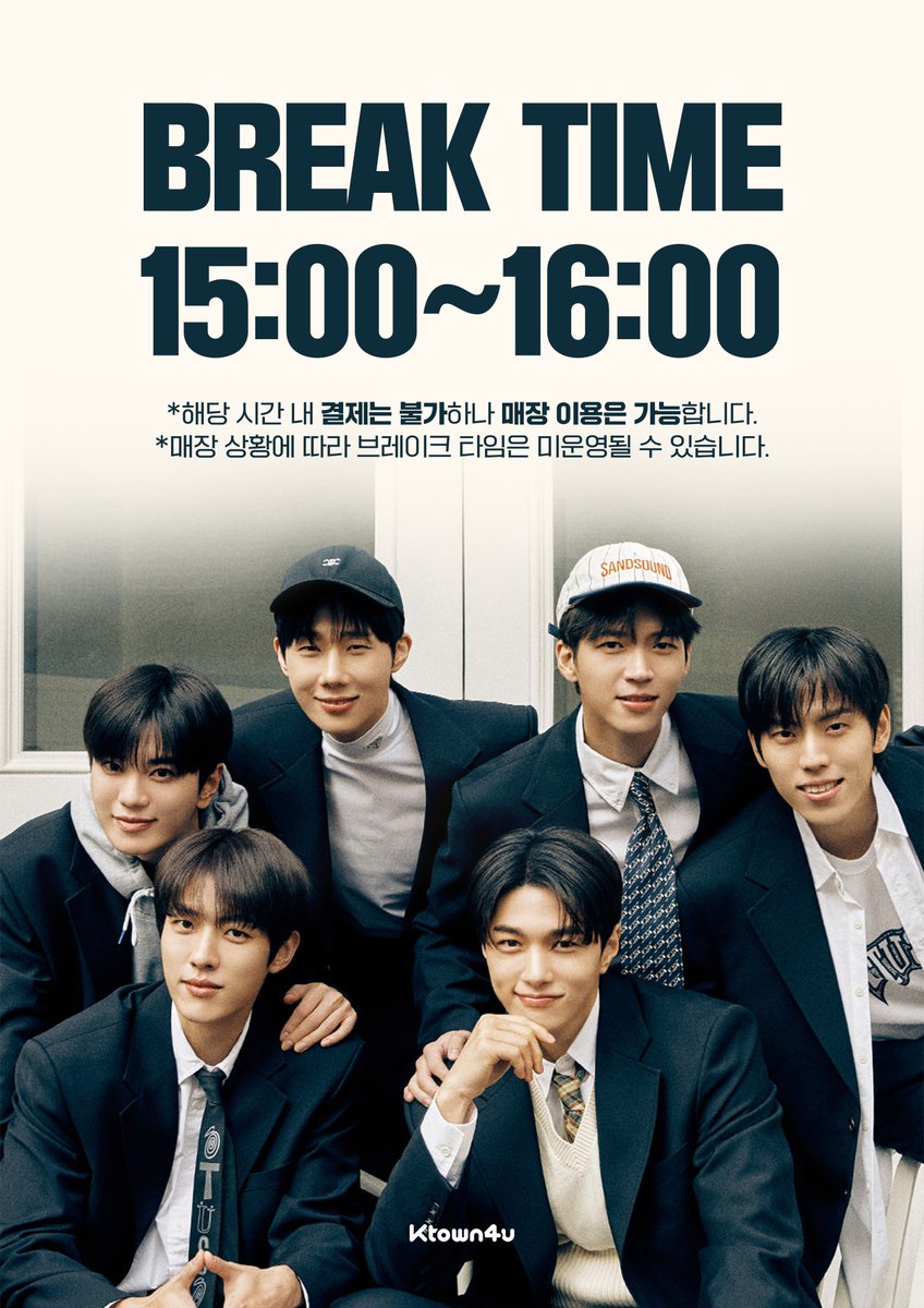 #INFINITE(#인피니트) 8th Mini Album ‘LIKE INFINITE
#케타포코엑스 POP-UP STORE 안내 🚨

📍BREAK TIME 운영 안내

PM 15:00 ~ PM 16:00

*해당 시간 내 결제는 불가하나 매장 이용은 가능합니다.
*매장 상황에 따라 브레이크 타임은 미운영될 수 있습니다.