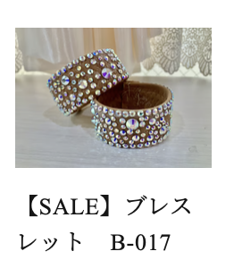 ウスイダンスオリジナルアクセサリースストア
”Fiore” のセールのお知らせです🌷

【SALE】と書いてある商品が目印です🥰
ぜひオンラインストアをご覧くださいませ！！
blue-bird-2913.stores.jp

送料は、300円（税込）
6000円（税込）以上で全国送料無料！

#社交ダンス　#オリジナルアクセサリー