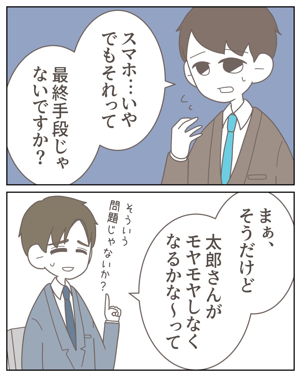 (2/11) 