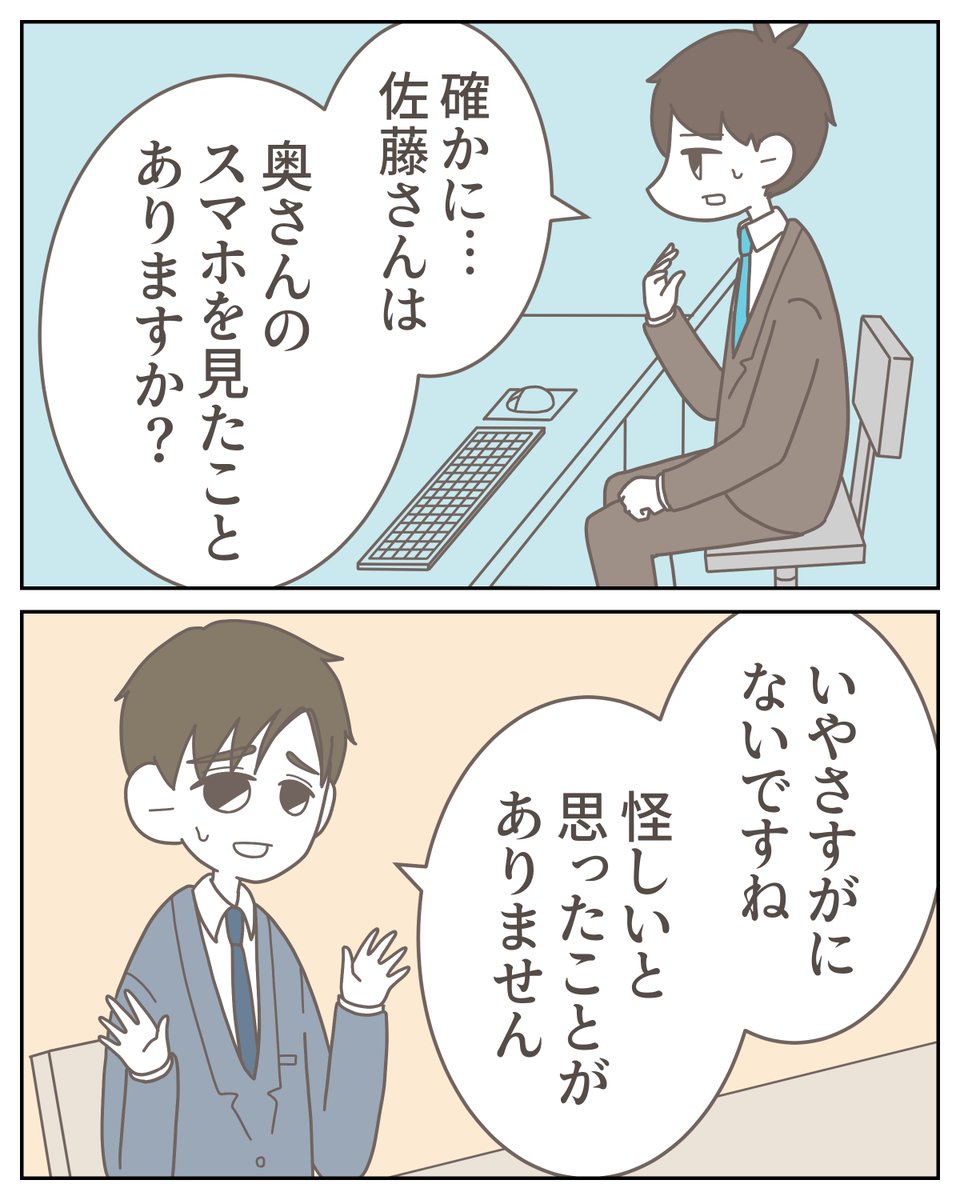 (2/11) 