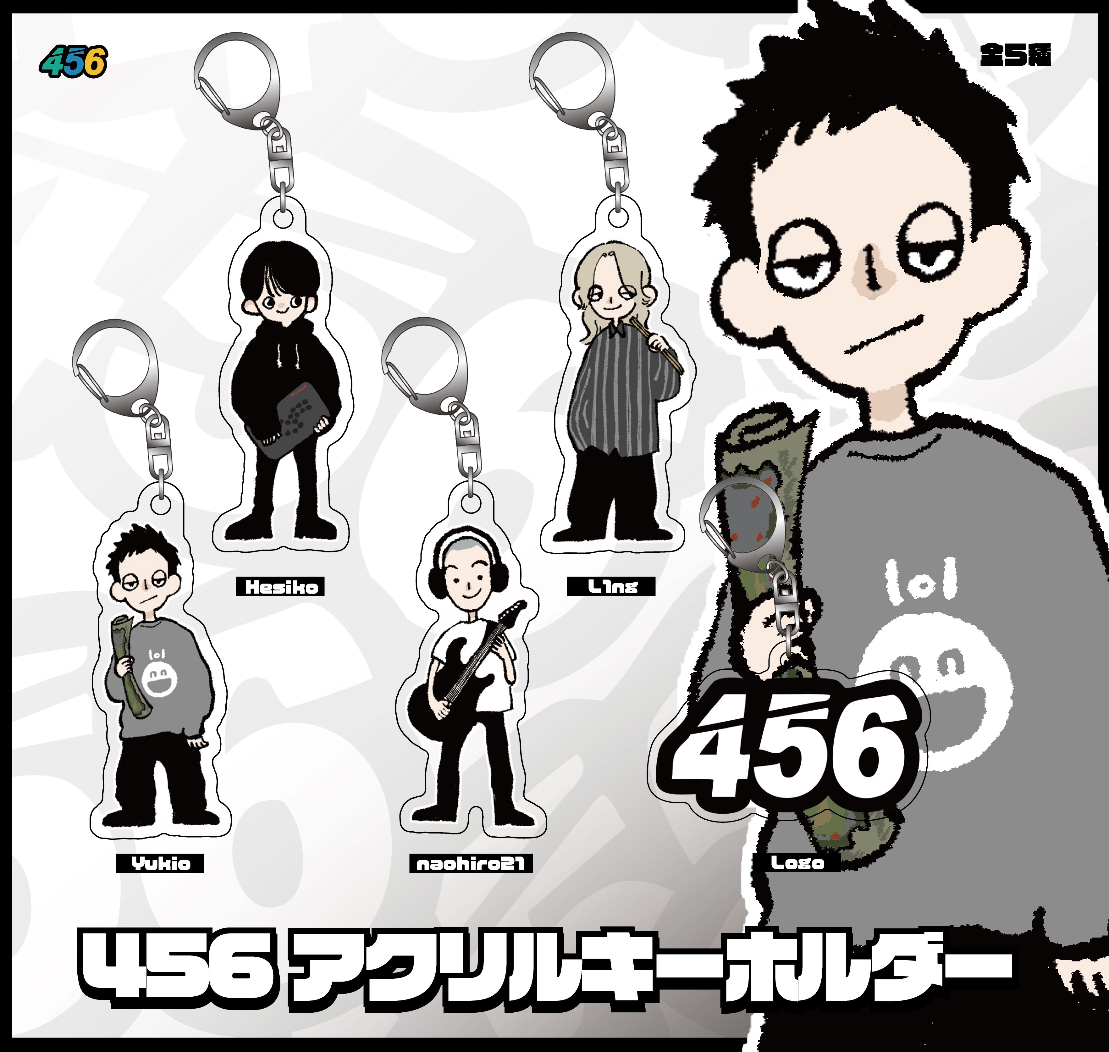 456 (@456KYOUI) / X 456 (@456KYOUI) / X