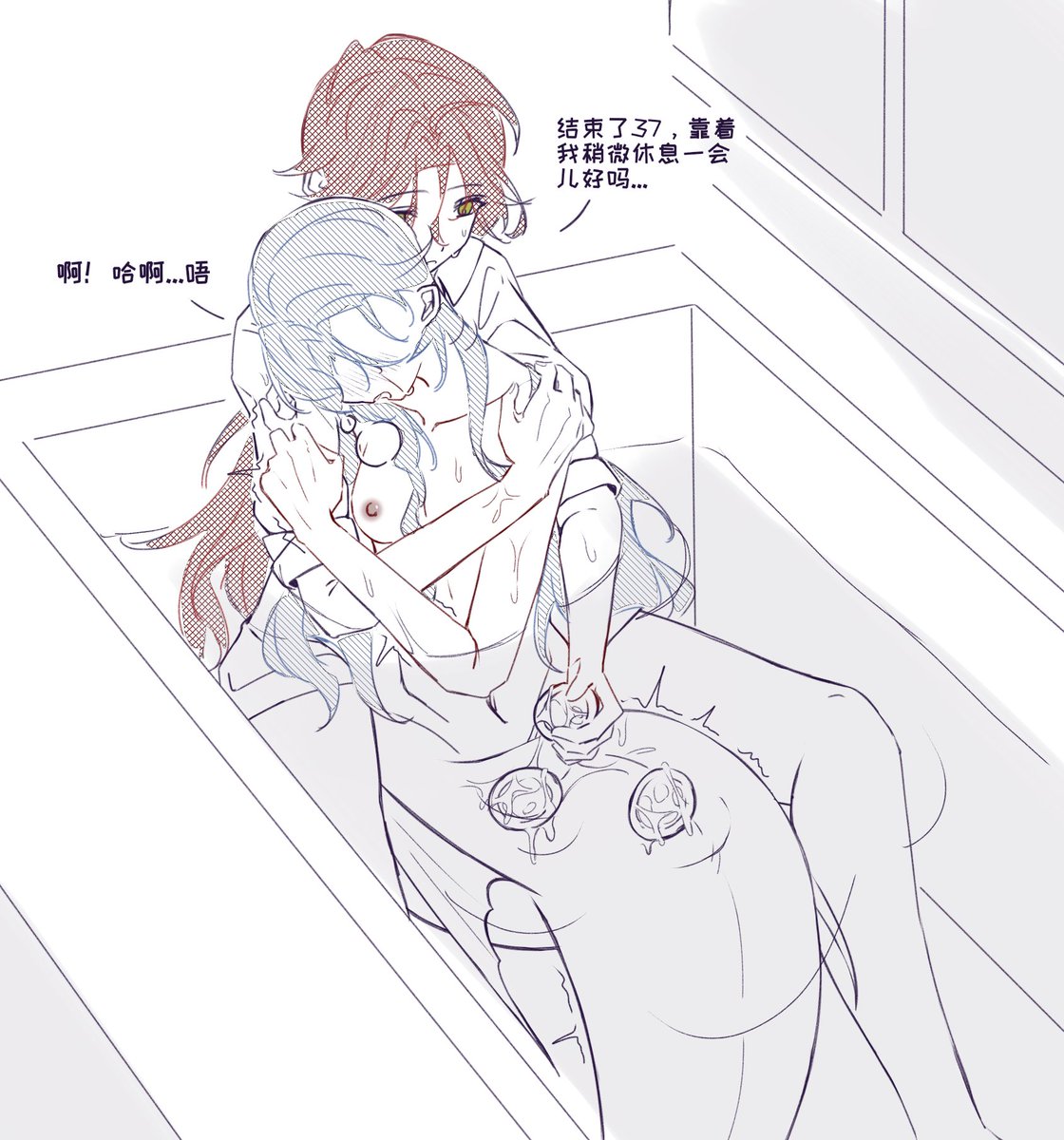 🐙🐬🧜🏻‍♀️🥚