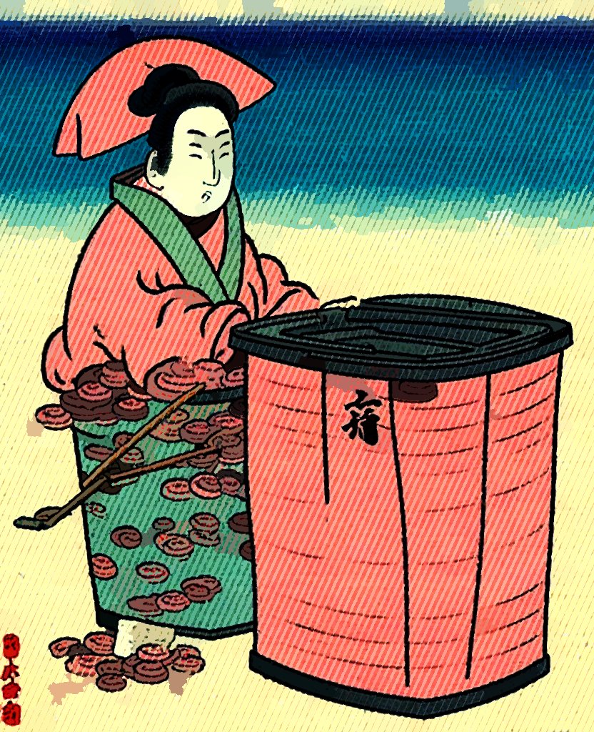 FtrSaroth's tweet image. And #SpamArt

Sometimes both 

#SpamTrash