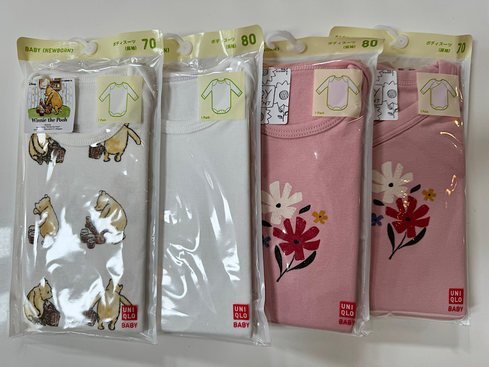 Baby Clothes and Goods personalshopperjapan.com/p24092301