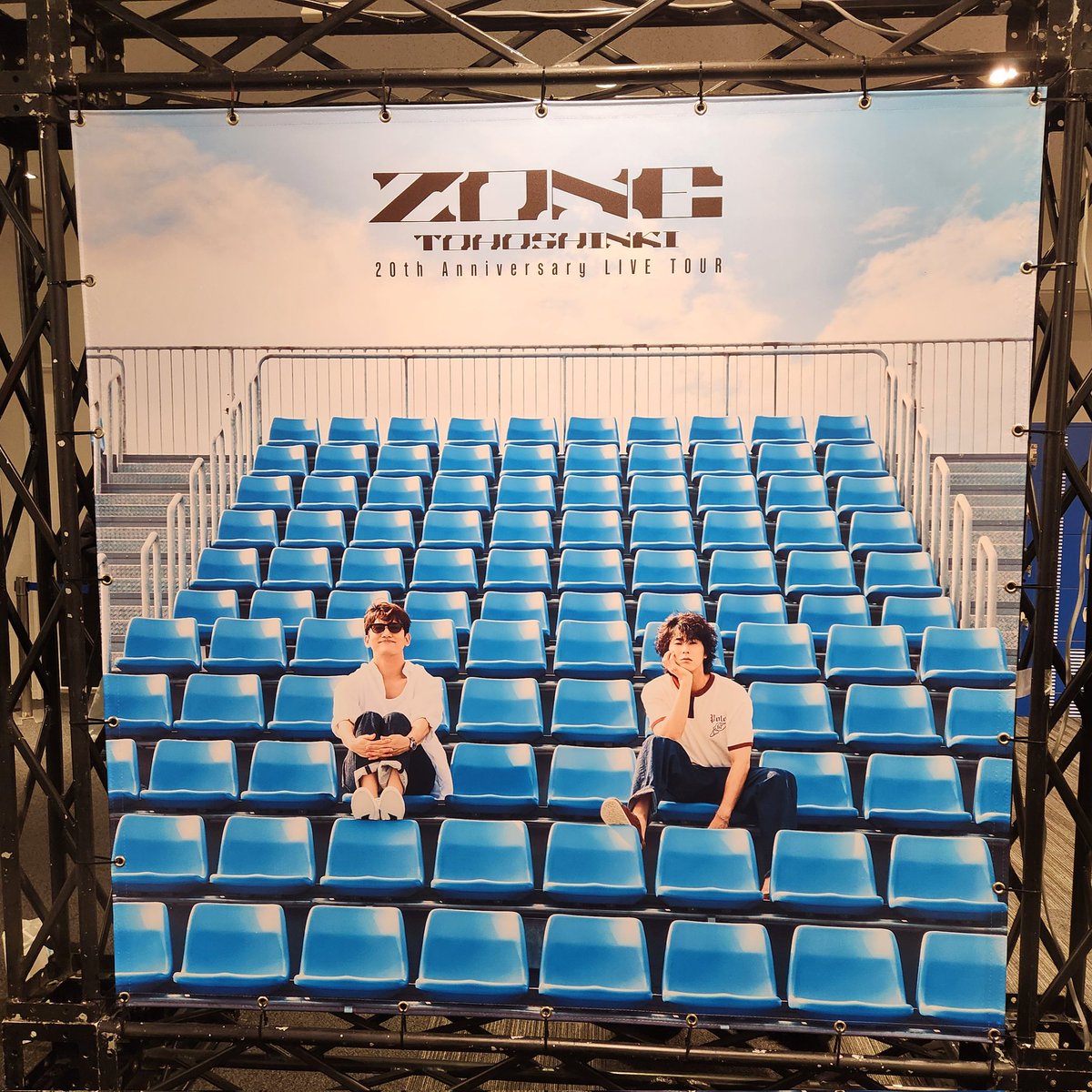 ryosuke_pierre's tweet image. アリーナツアー最終日横浜アリーナ

ユノもチャンミンもリハ頑張ってるようです。
ファイティン！！

#東方神起LIVETOUR_ZONE横浜