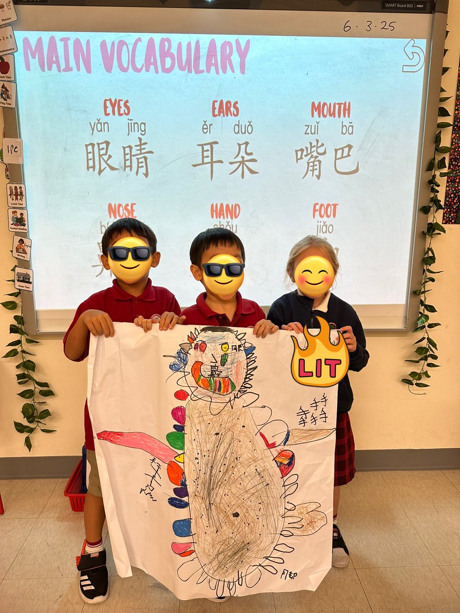esthersspw's tweet image. Year 1 Foundation students are having a blast as they work hard to draw and label body parts in Mandarin! 🖍️📚 So much fun while learning and mastering new words! #his_learning @HISPriMandarin #10years1journey