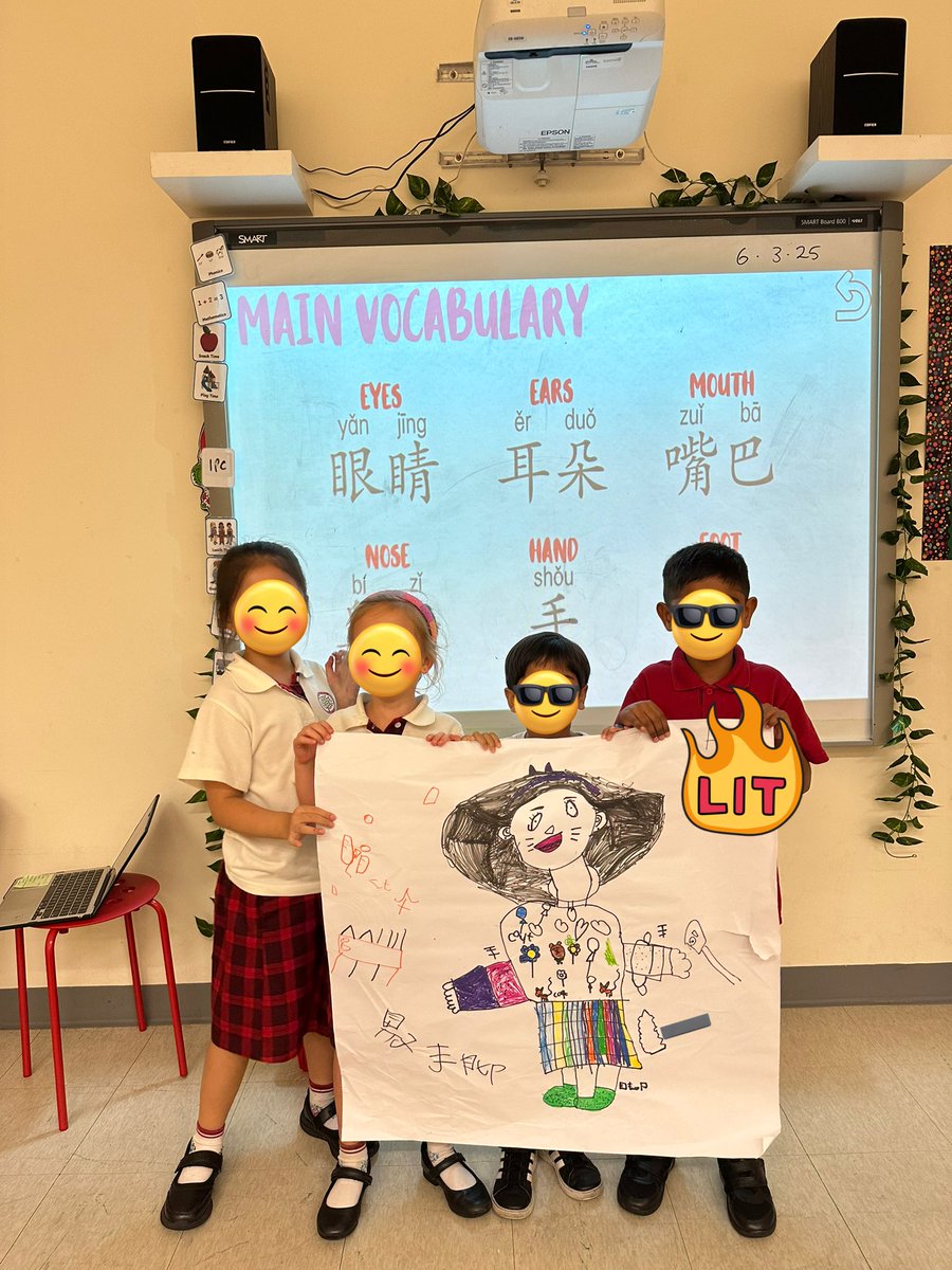 esthersspw's tweet image. Year 1 Foundation students are having a blast as they work hard to draw and label body parts in Mandarin! 🖍️📚 So much fun while learning and mastering new words! #his_learning @HISPriMandarin #10years1journey