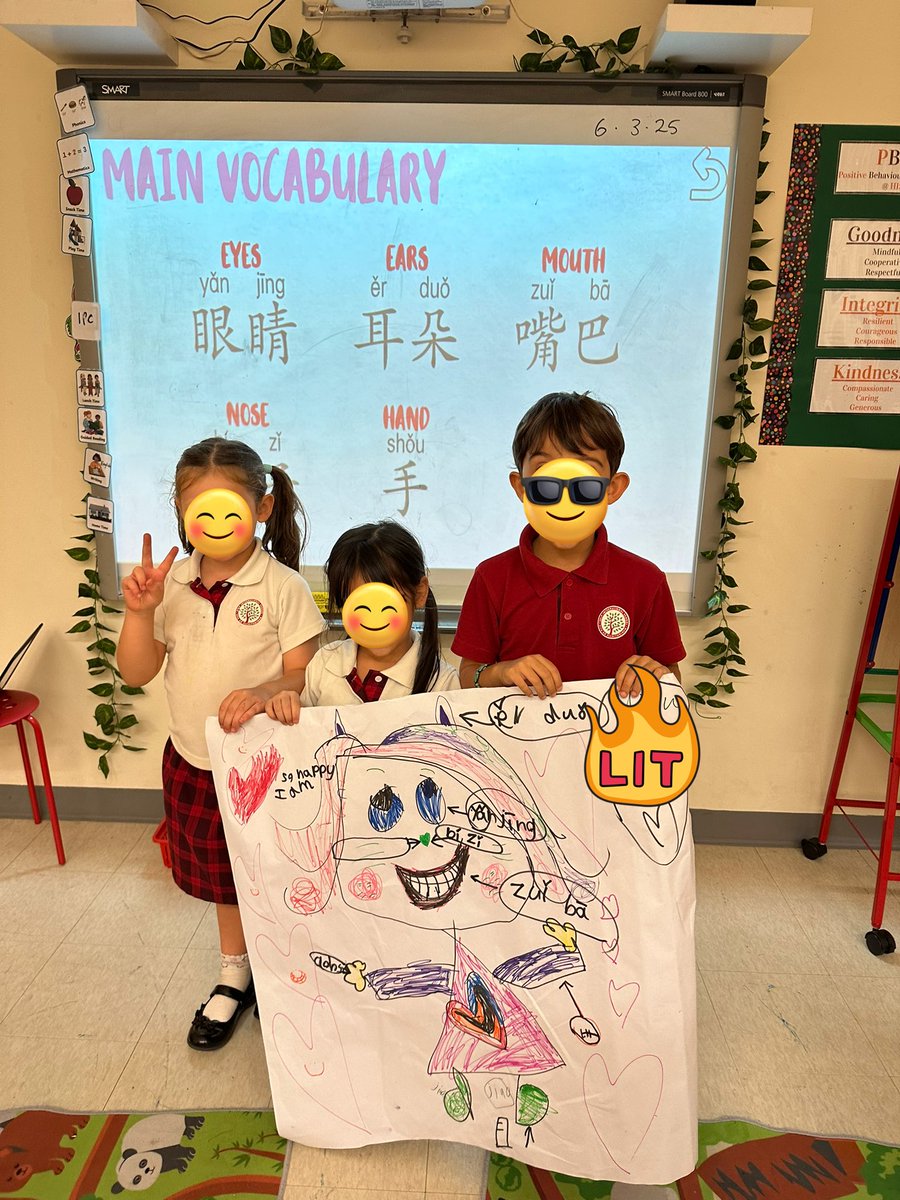 esthersspw's tweet image. Year 1 Foundation students are having a blast as they work hard to draw and label body parts in Mandarin! 🖍️📚 So much fun while learning and mastering new words! #his_learning @HISPriMandarin #10years1journey