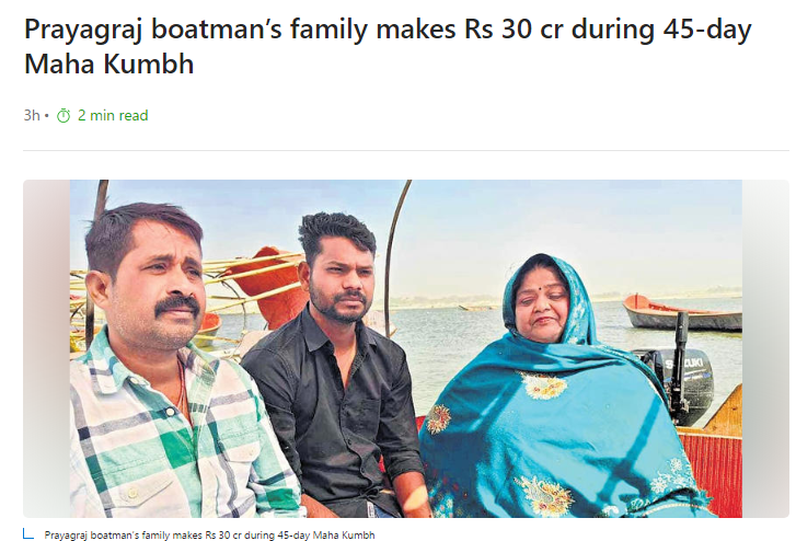 He earned 30cr in just 45 days. Has he paid Income Tax on that 30cr he EARNED? 

We plebians don't earn 1% of that in a year and are made to shell out ½ our income.

<a href="/IncomeTaxIndia/">Income Tax India</a> <a href="/IncomeTaxUPWest/">Income Tax, U.P.(West) & Uttarakhand</a> <a href="/nsitharaman/">Nirmala Sitharaman</a> <a href="/FinMinIndia/">Ministry of Finance</a>