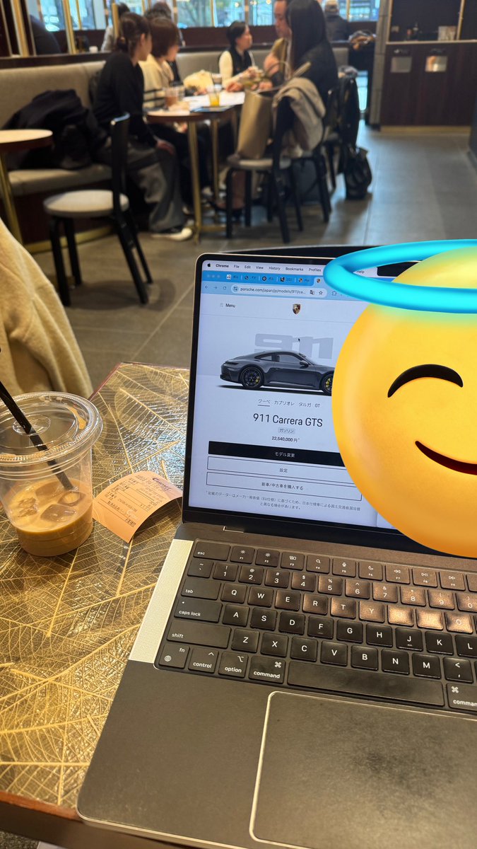 カフェで上場企業の役員がレクサスの人と新型Lxの交渉しててウケる😂

ディーラー行かずともわざわざ担当が近場まで来てくれるんかすごいな