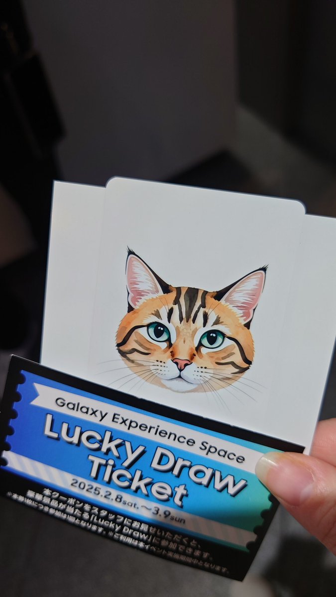 maichn_krkr's tweet image. #GalaxyAI
#頼れるAIパートナー
#GalaxyS25Ultra
#GalaxyS25
#GalaxyExperienceSpace
#GalaxyExperienceSpace_SHIBUYATSUTAYA