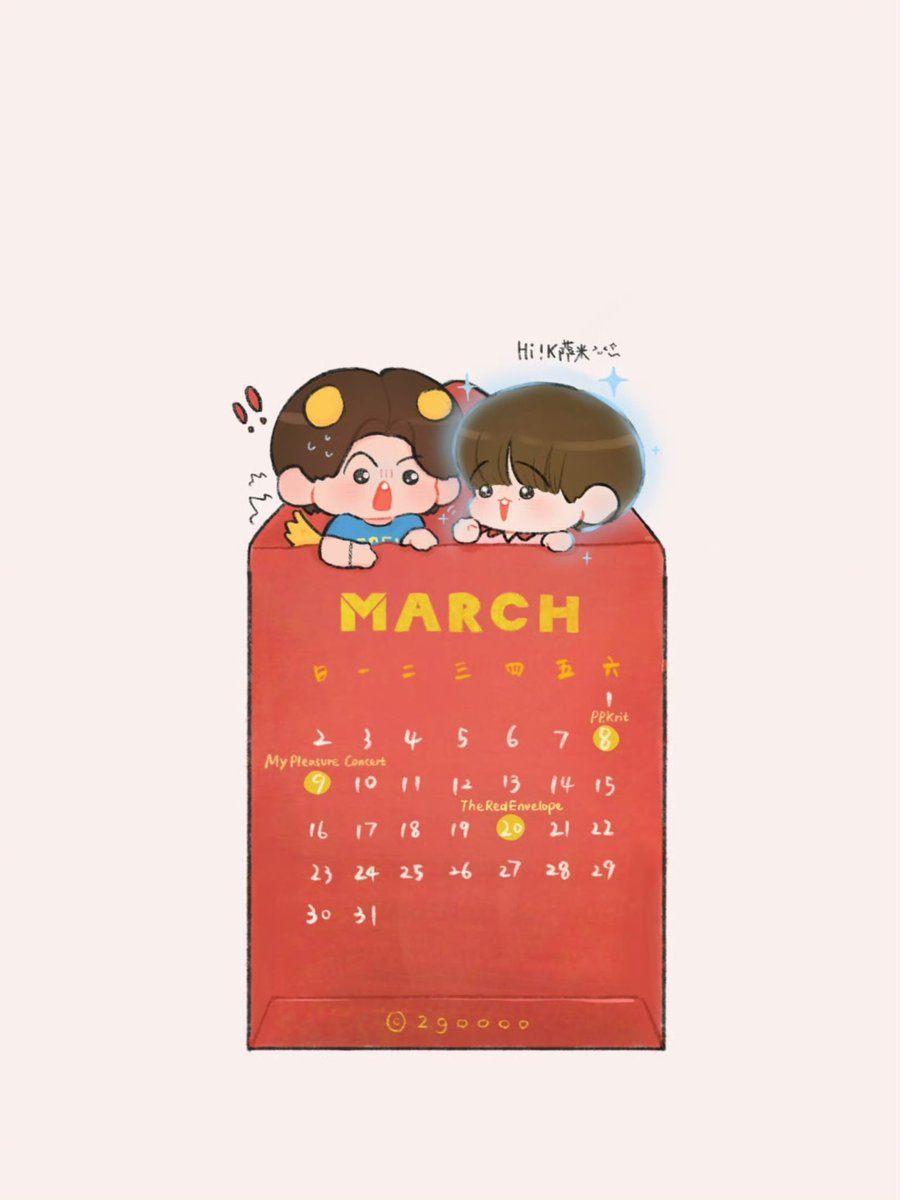 2goooo (@2goloveu) on Twitter photo 