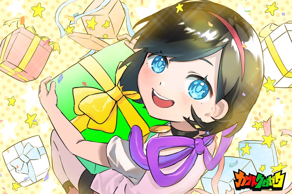 カブトクワガタ【公式】 (@kabukuwa_info) / X カブトクワガタ【公式】 (@kabukuwa_info) / X