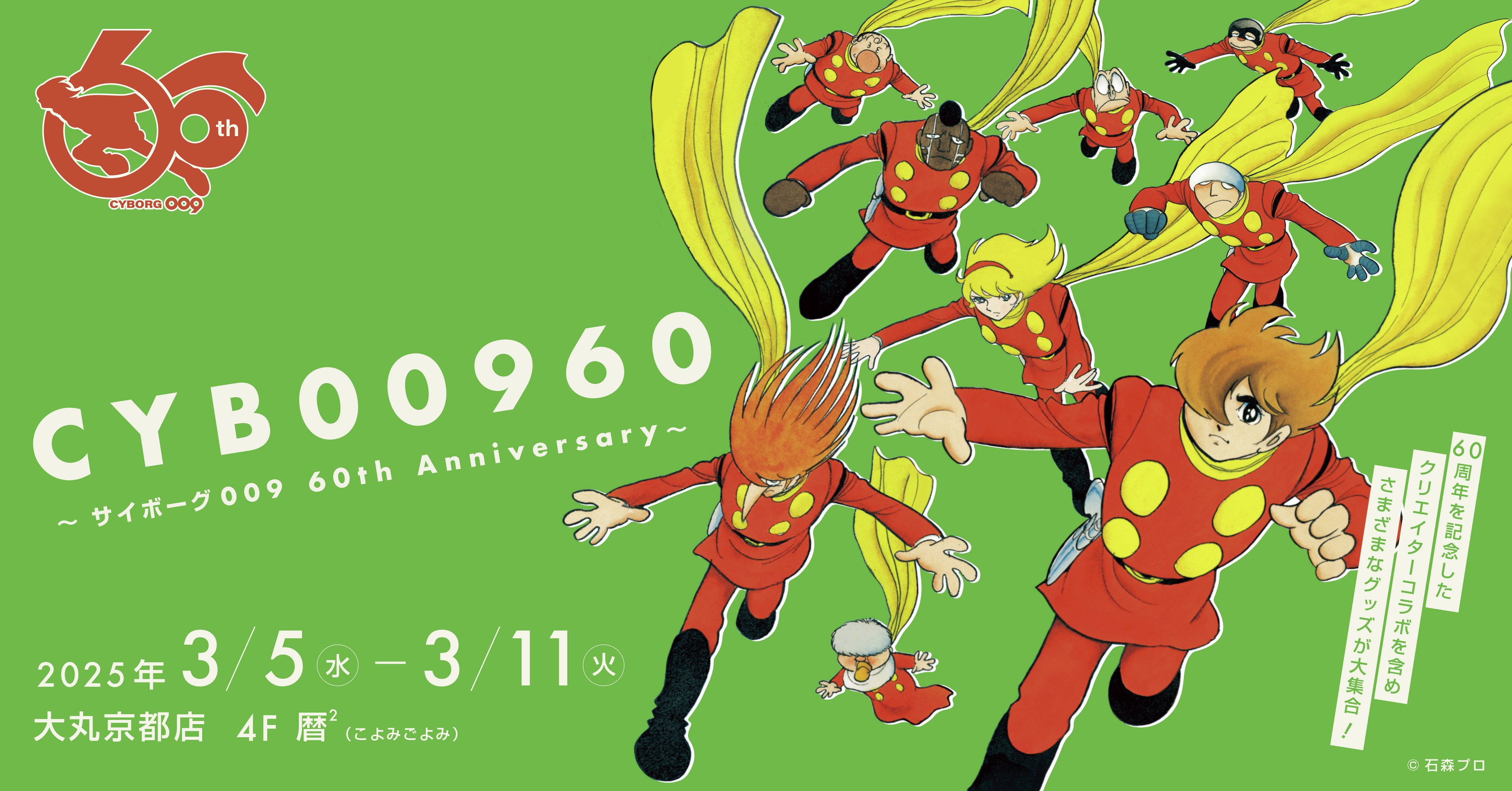 かえるのピクルスNews/pickles the frog News on X: 