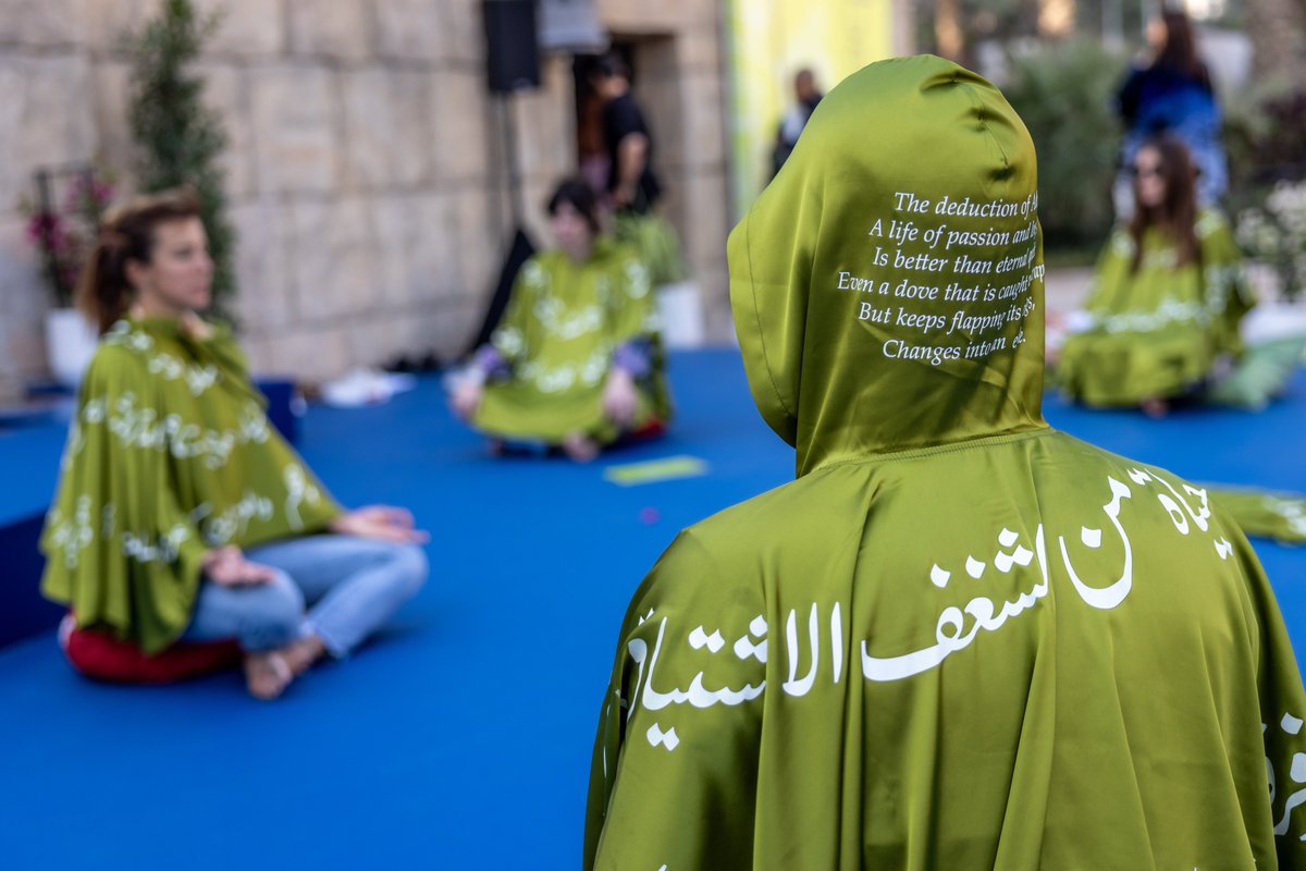 Art Dubai 2025 will present new iterations of our flagship programmes and an expanded collaboration with local and international partners.

Learn more: artdubai.ae

<a href="/ARMholding/">A.R.M. Holding</a> 
<a href="/juliusbaer/">Julius Baer</a> 
<a href="/hunaliving/">hunaliving</a> 
<a href="/DubaiCulture/">Dubai Culture</a>