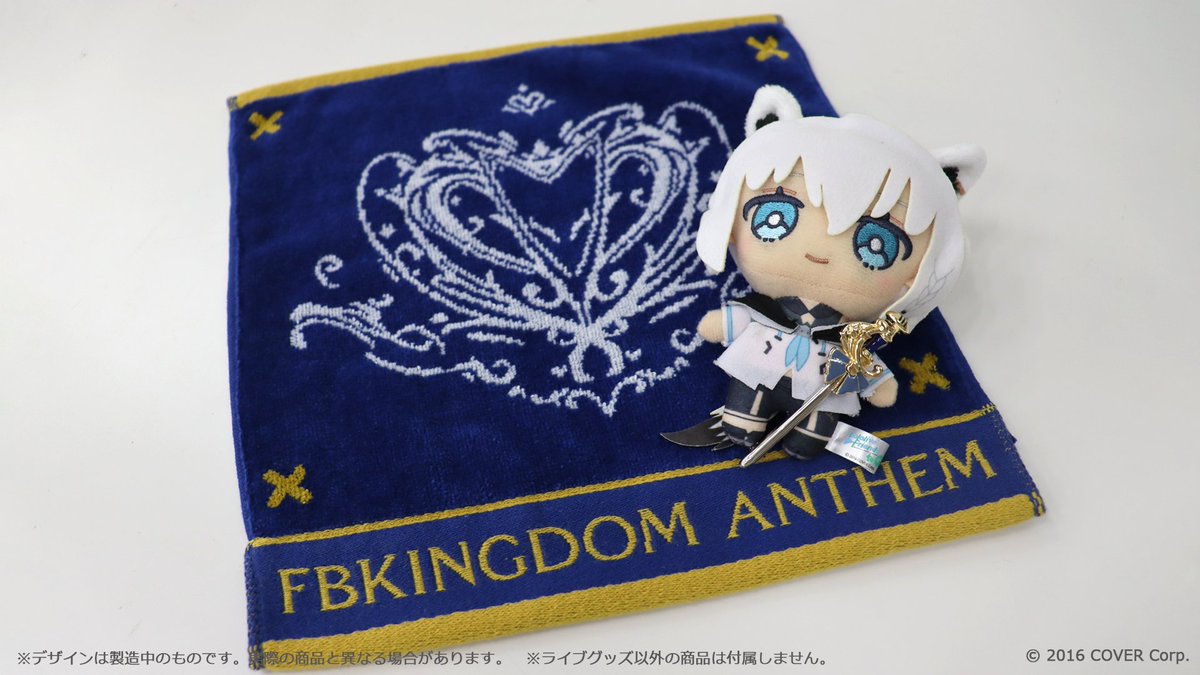 🌽 #白上フブキ 1stソロライブ🌽 白上フブキ1stソロライブ FBKINGDOM