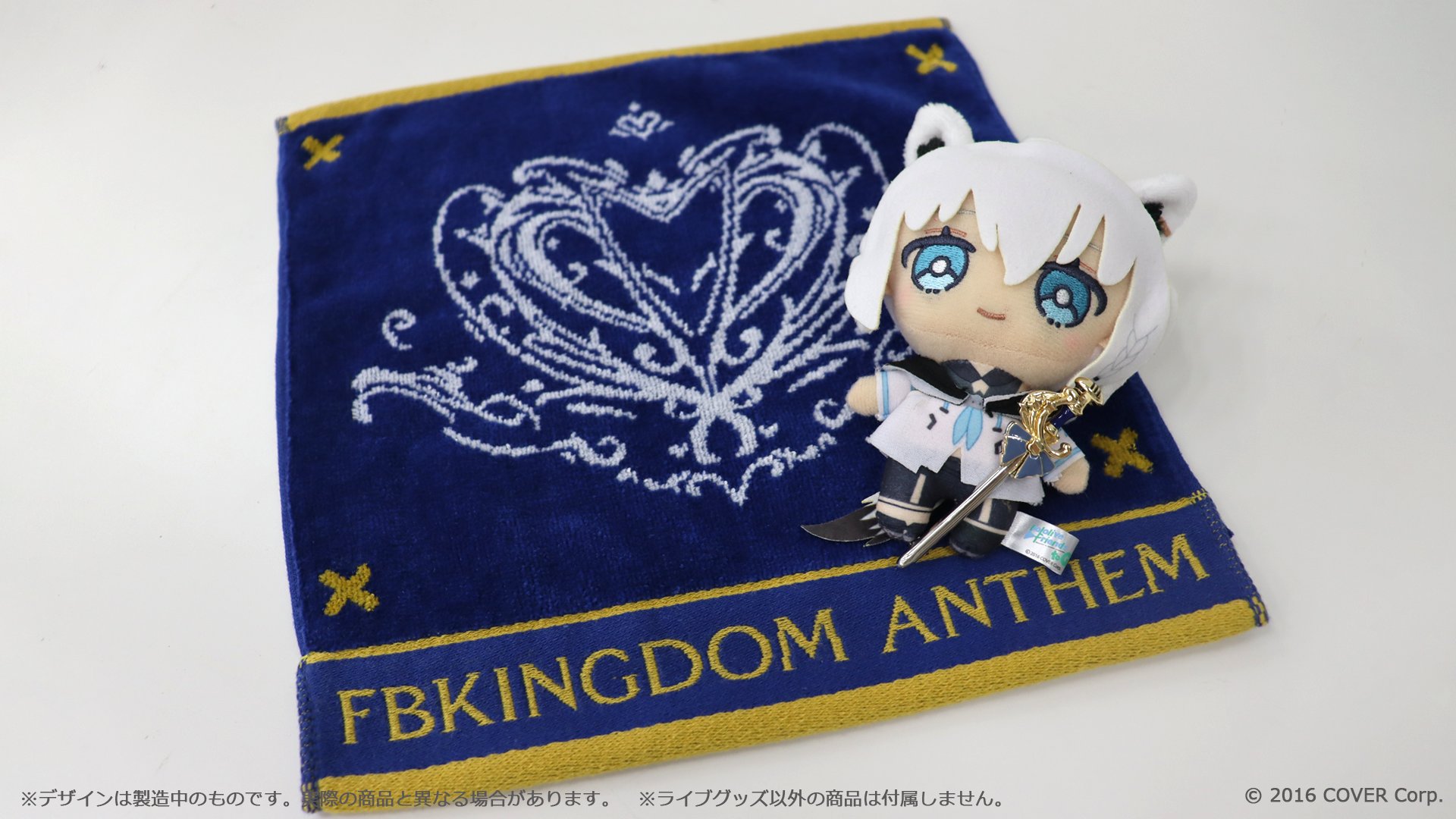 ホロライブプロダクション【公式】 on X: ホロライブプロダクション【公式】 on X: