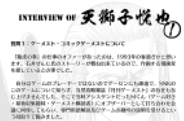 復刊ドットコム on X: 復刊ドットコム on X: