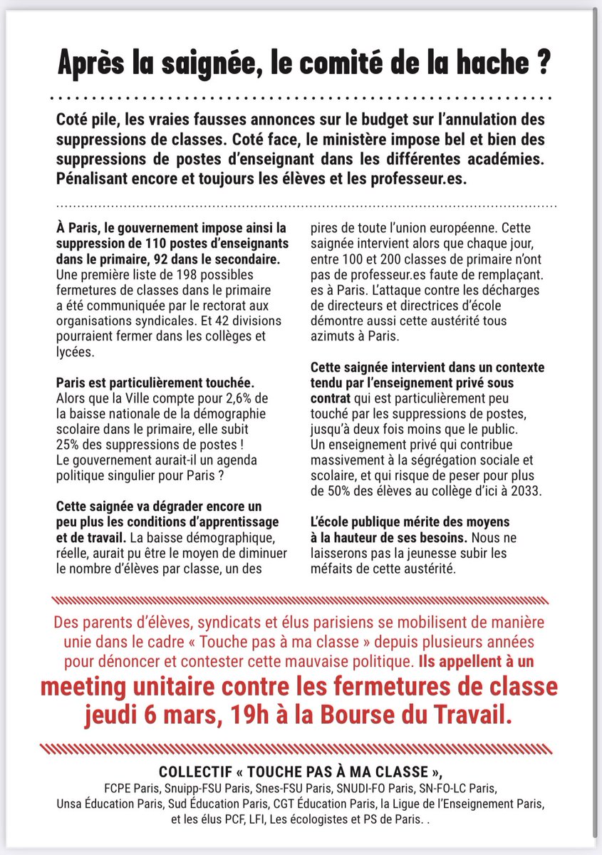 🚨 La FSU-SNUipp vous attend nombreux-ses ce soir pour la réunion publique organisée avec le collectif "Touche pas à ma classe", à 19h à la Bourse du Travail, salle Ambroise Croizat, 3 rue du Château d'eau. Ensemble, amplifions notre mobilisation pour défendre l'école publique !