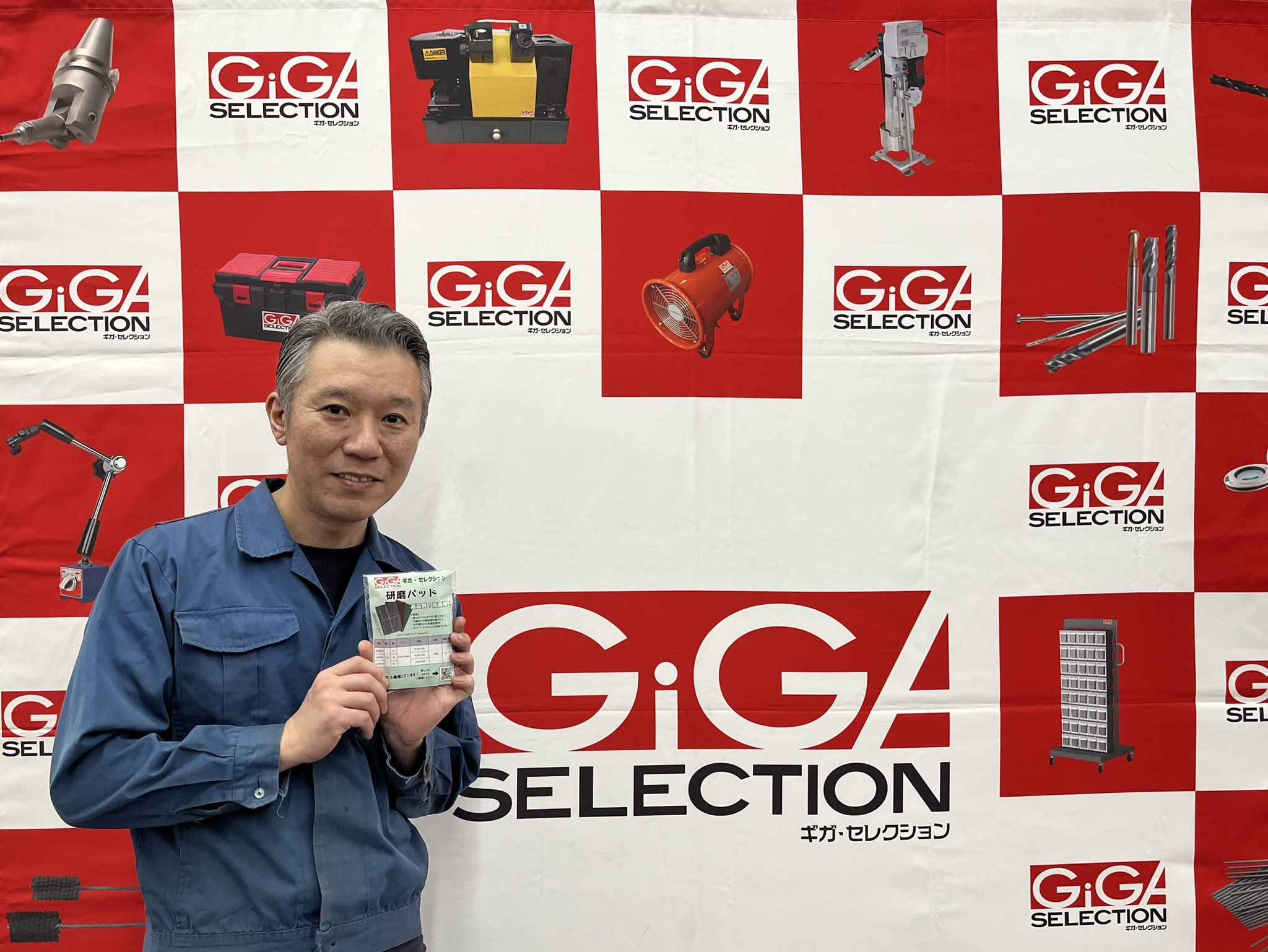 ギガ・セレクション【公式】 (@giga_selection) / X ギガ・セレクション【公式】 (@giga_selection) / X