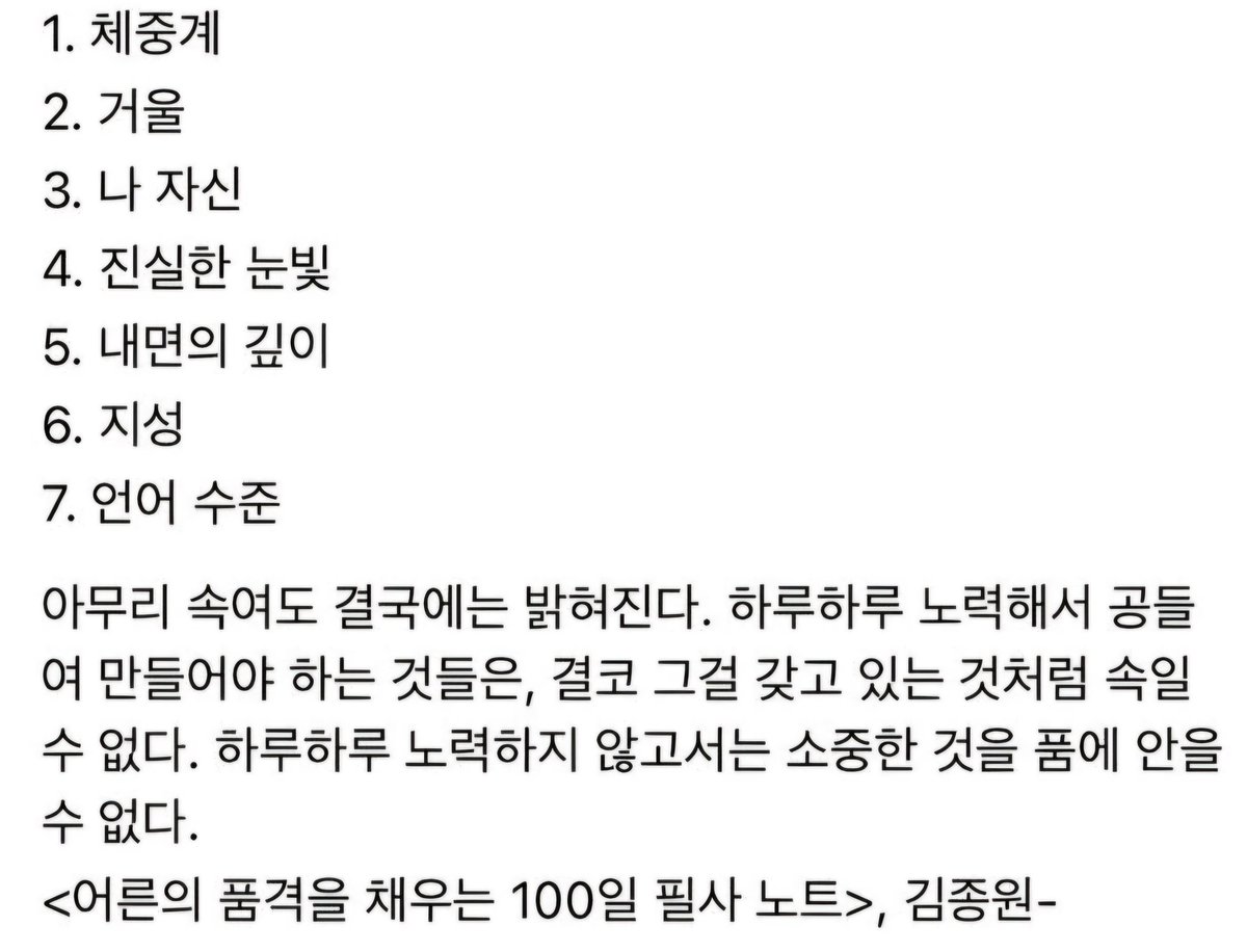 퍼플J-C tweet media