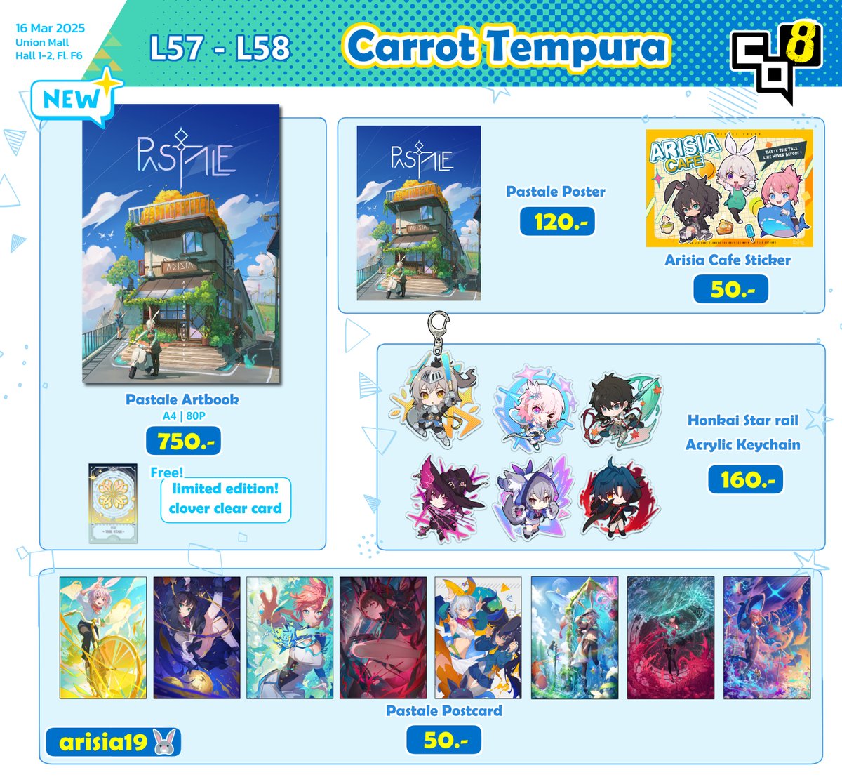 🥕「Carrot Tempura 」🥕
ขายอาร์ตบุ๊คครั้งเเรกเลย! แวะมาพบกันได้ที่บูธ L57-L58 นะครับ วันที่ 16 นี้ งาน CQ8 ที่ยูเนี่ยนมอลล์